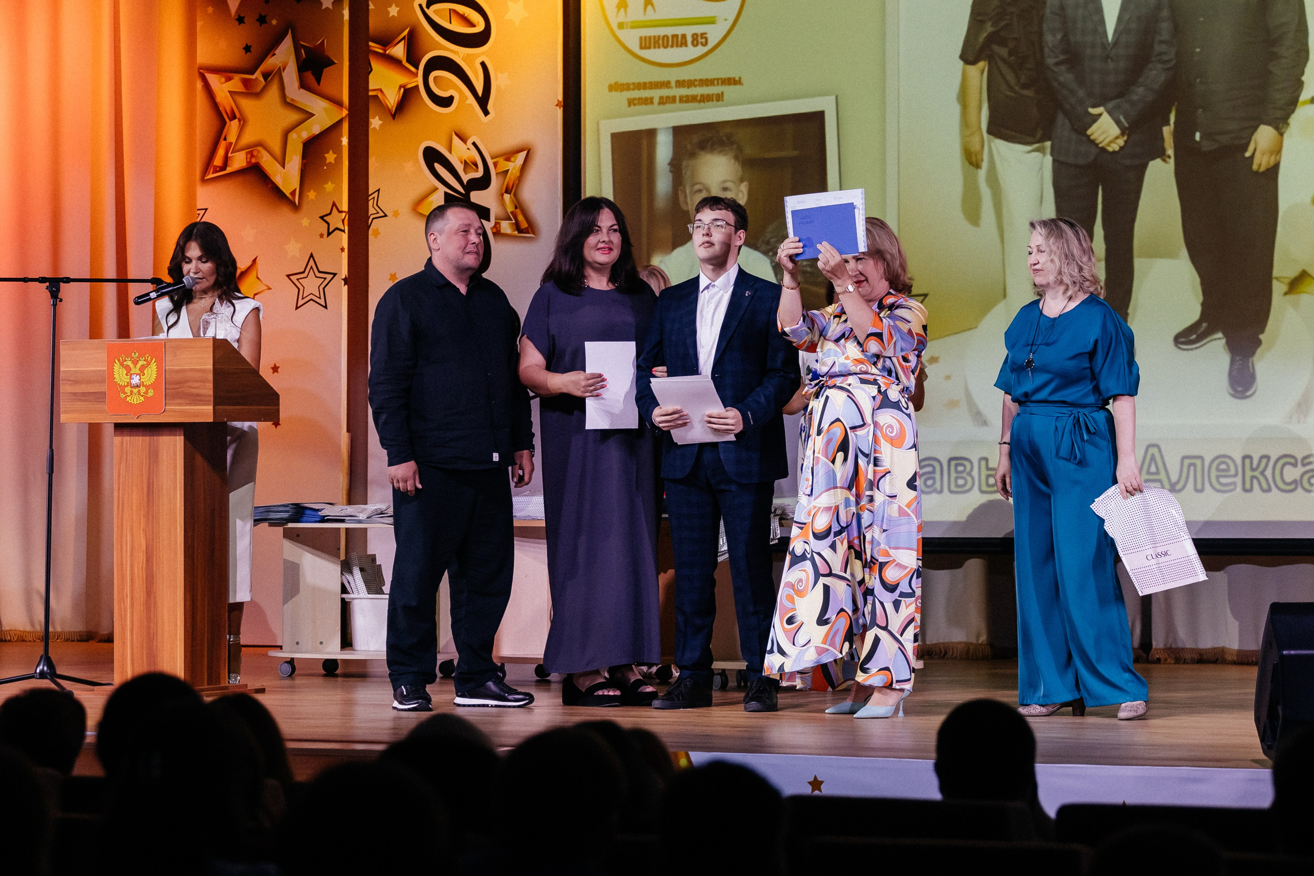 Выпускной 2025. Фотограф Кемерово | Сергей