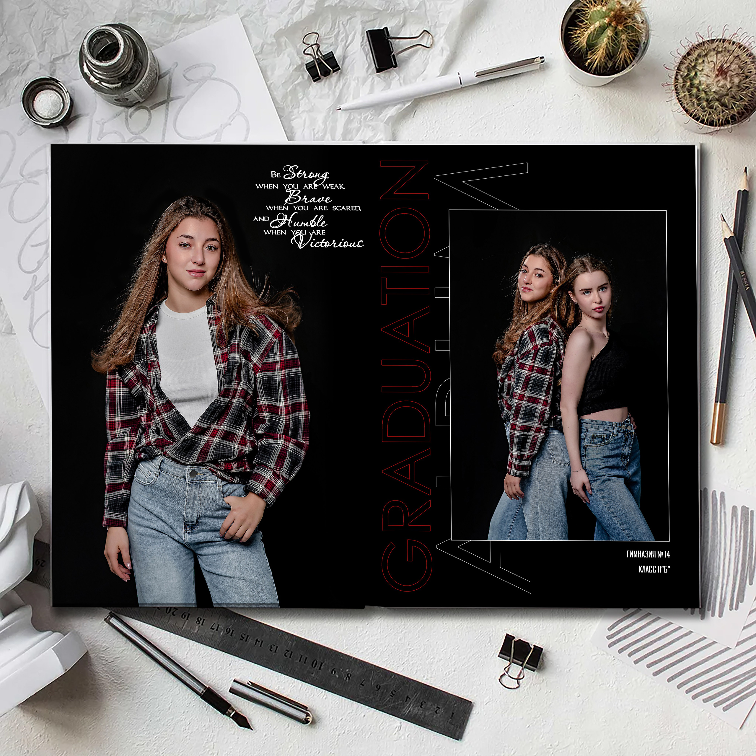 Выпускной альбом для выпускников школы (Дизайн № 204). Современные Выпускные Альбомы в Ростове-на-Дону