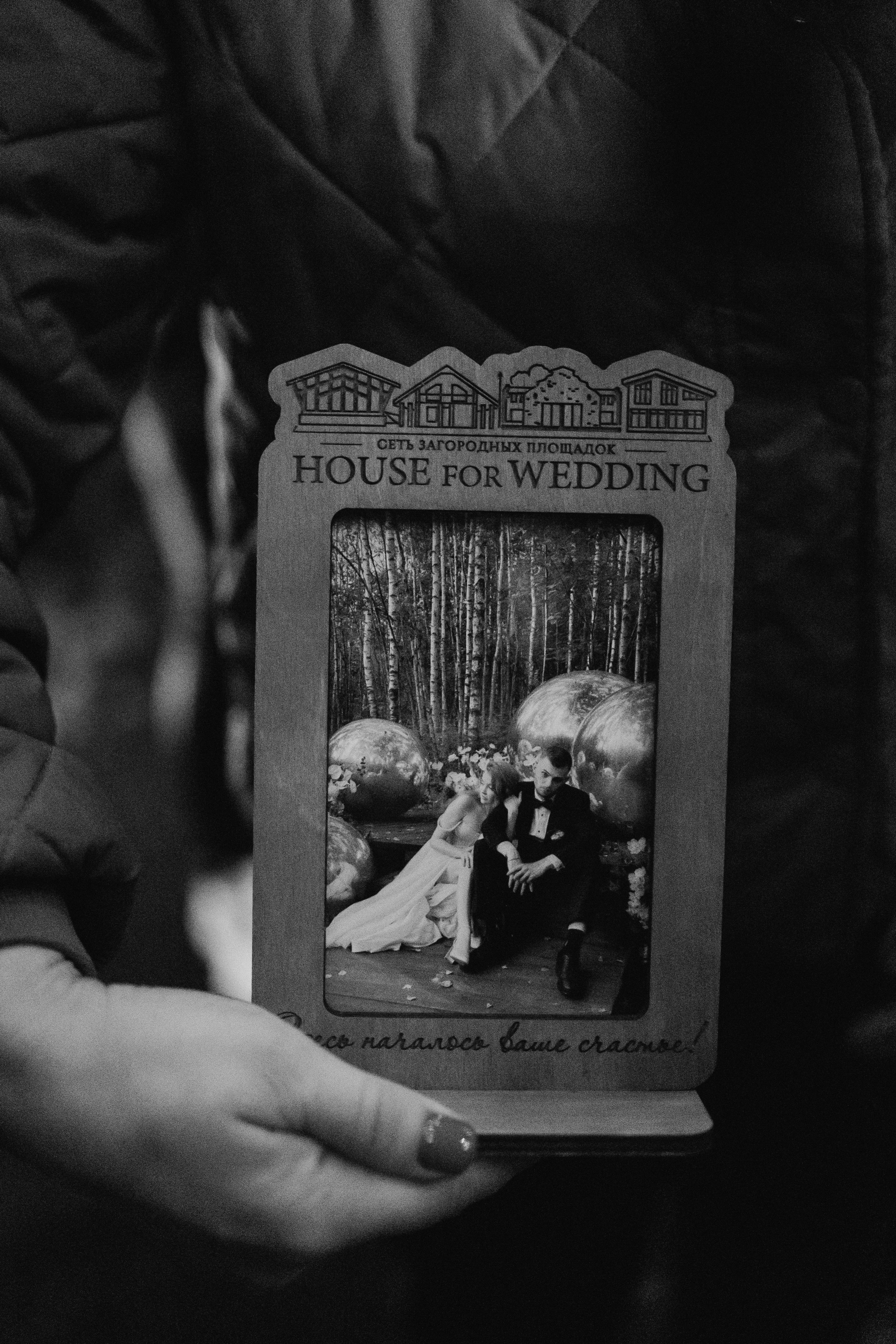 Маша и Ваня. Портретный фотограф Арсения Теплова