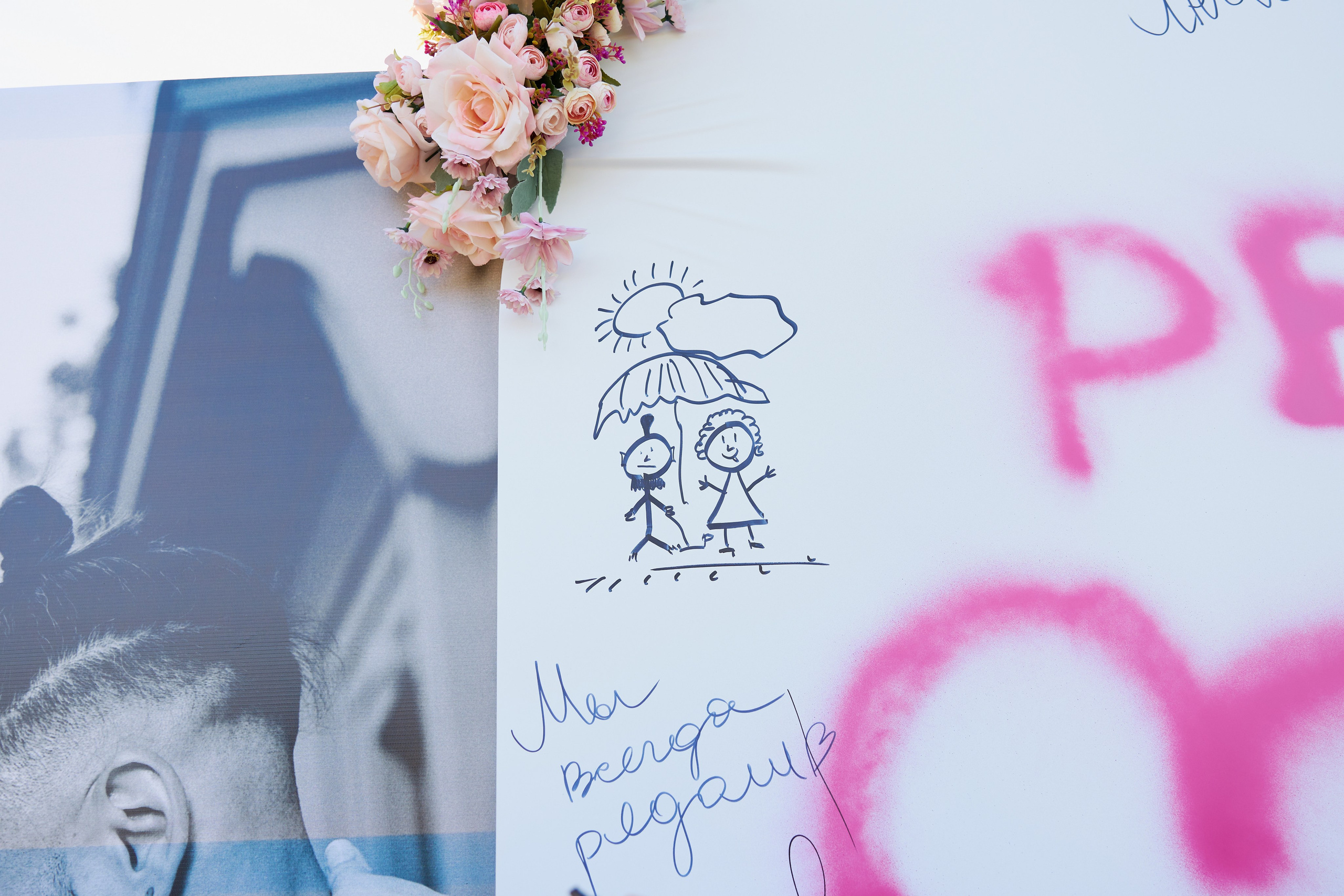 Виталий и Дарья. Александр Прозоров фотограф в Кирове