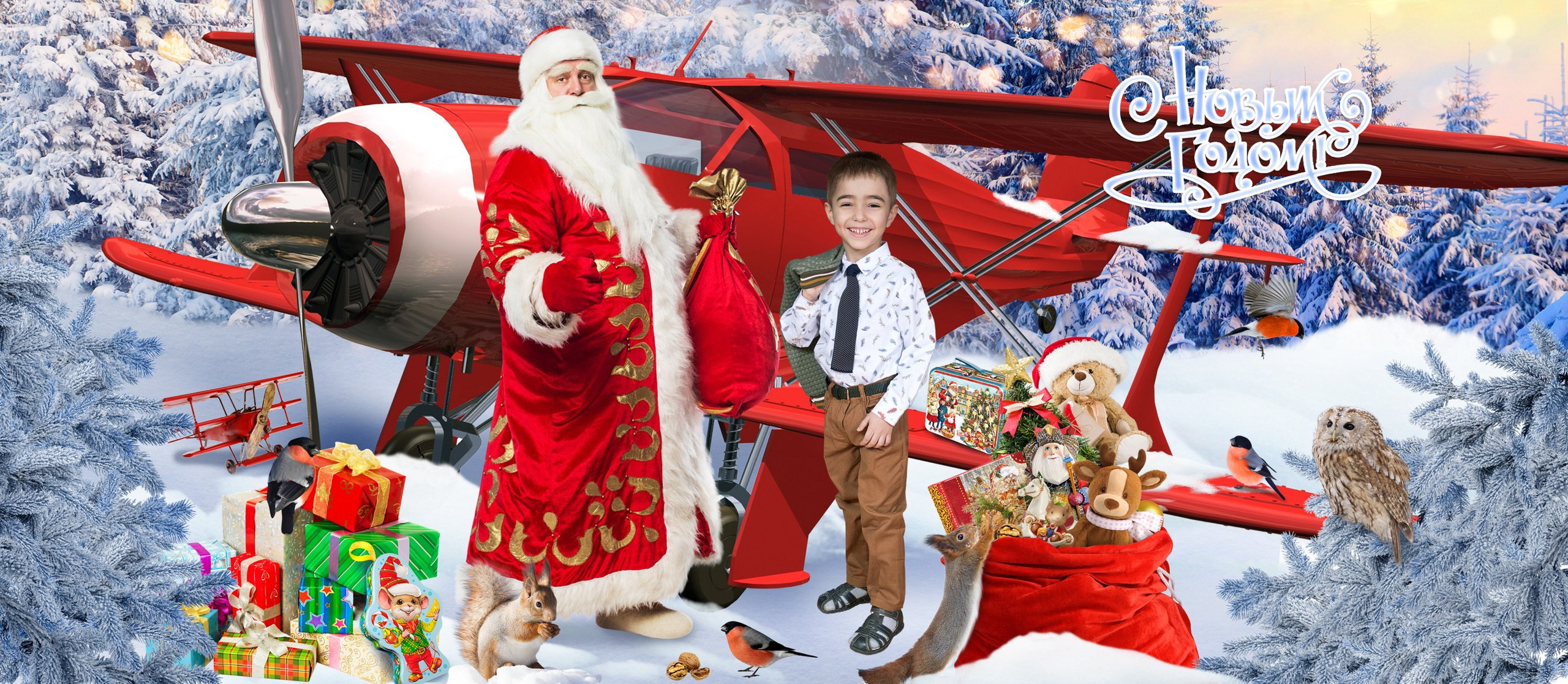 Фотокружки. Детская выездная фотостудия