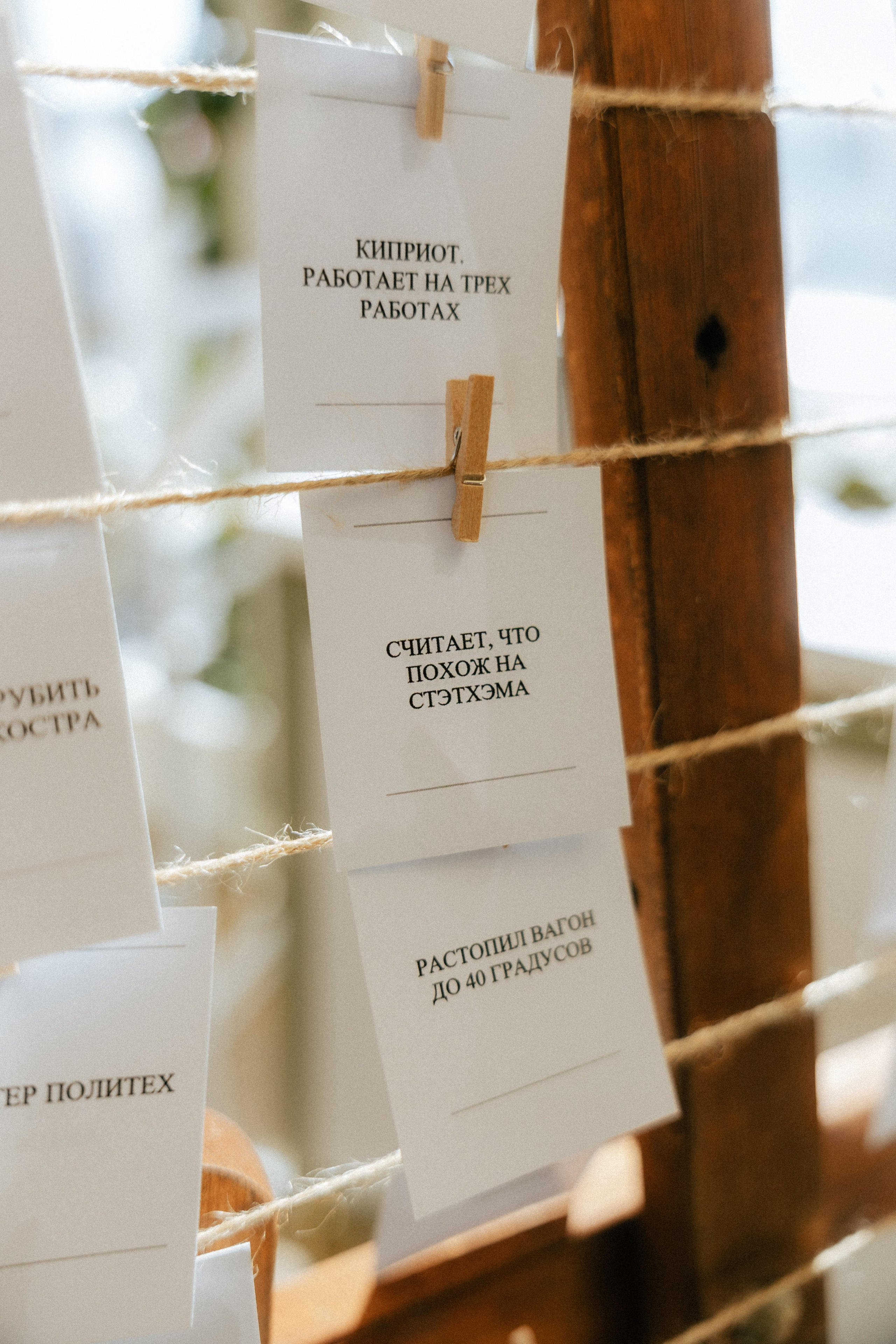 Георгий и Ольга | на счастье. Свадебный фотограф в Санкт-Петербурге Анастасия Селиванова