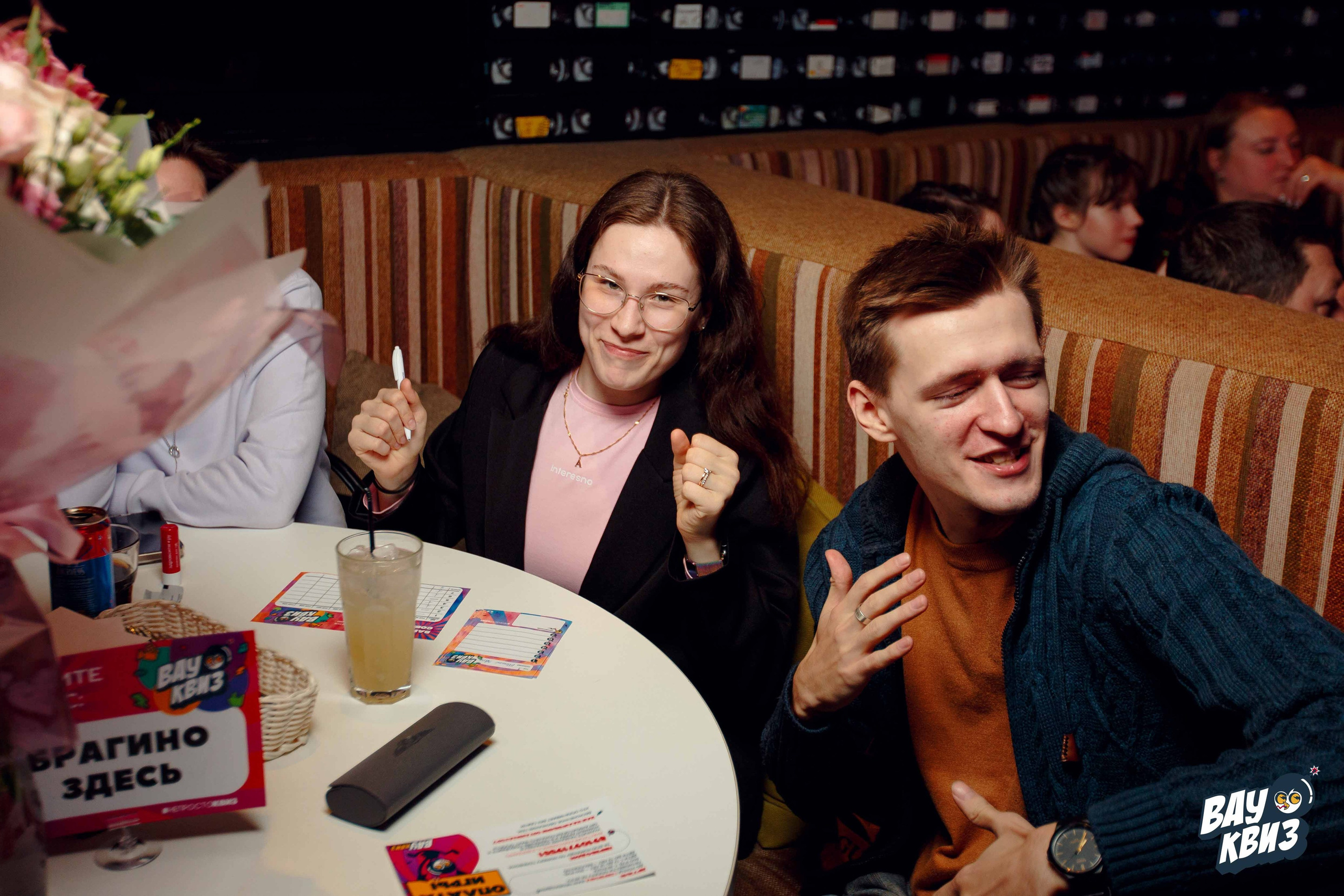 Вау Квиз. Ваш репортажный фотограф Артемий Антонов