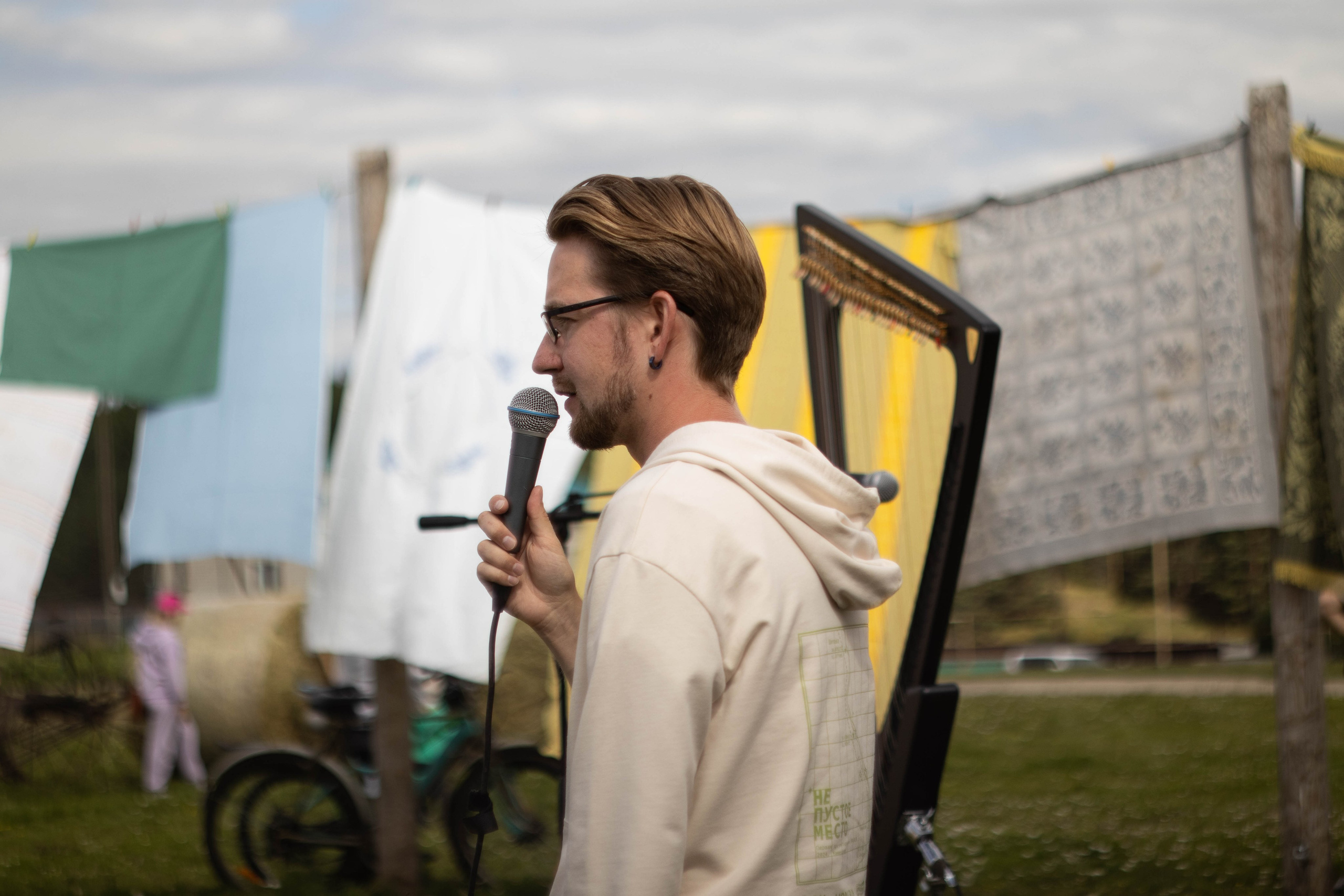 URALRUIN / «НЕ ПУСТОЕ МЕСТО» / ЧАСТЬ 1. Уральское создание