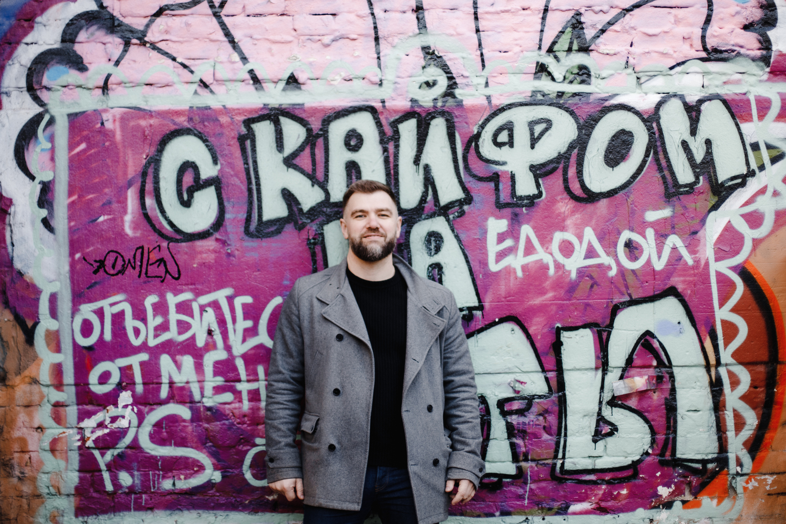 @evgen.psy. Эмиль Докторян — Свадебный и семейный фотограф в Краснодаре