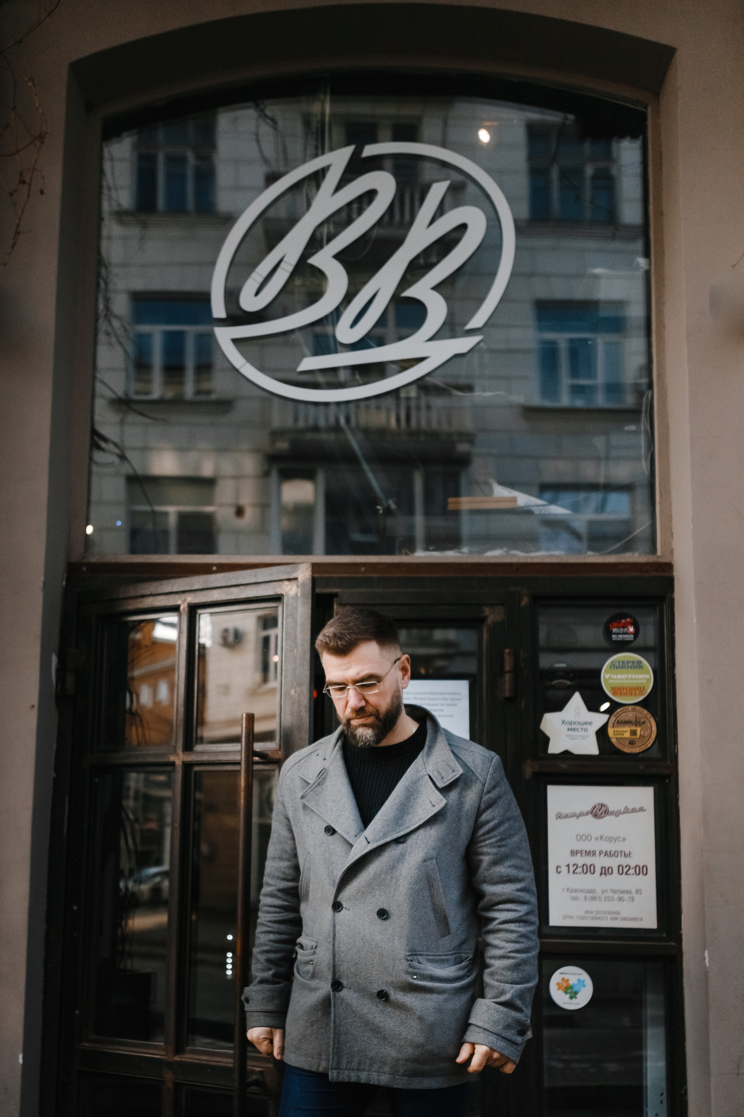 @evgen.psy. Эмиль Докторян — Свадебный и семейный фотограф в Краснодаре