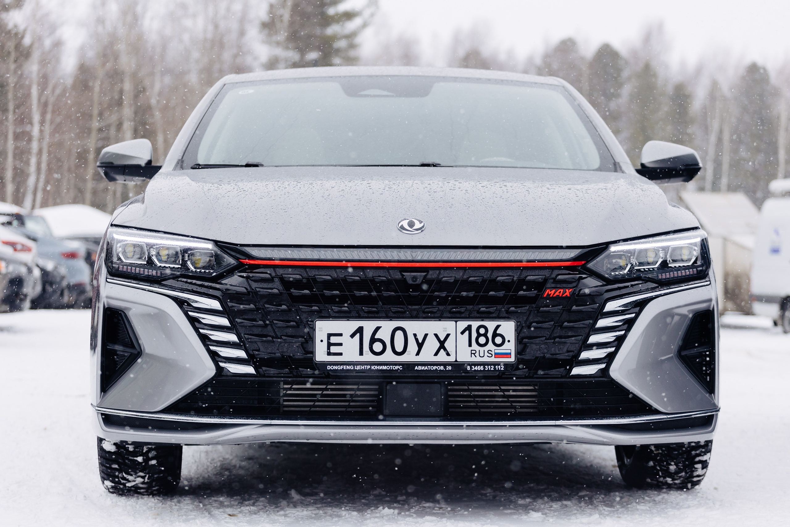 Авто/мото. Репортажный фотограф Александр Чусь