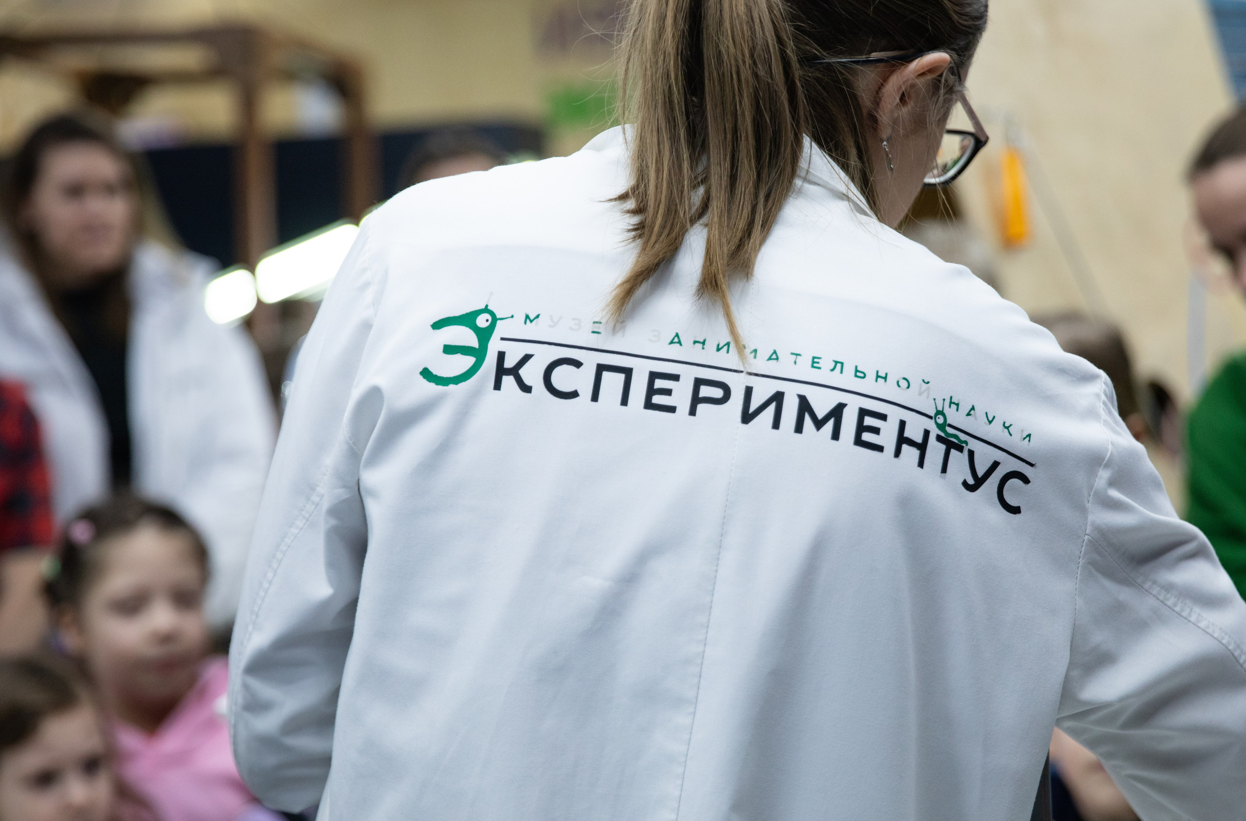 Экспрементус -Новые люди 2026. Репортажный и свадебный фотограф в Челябинске Елисеев Павел