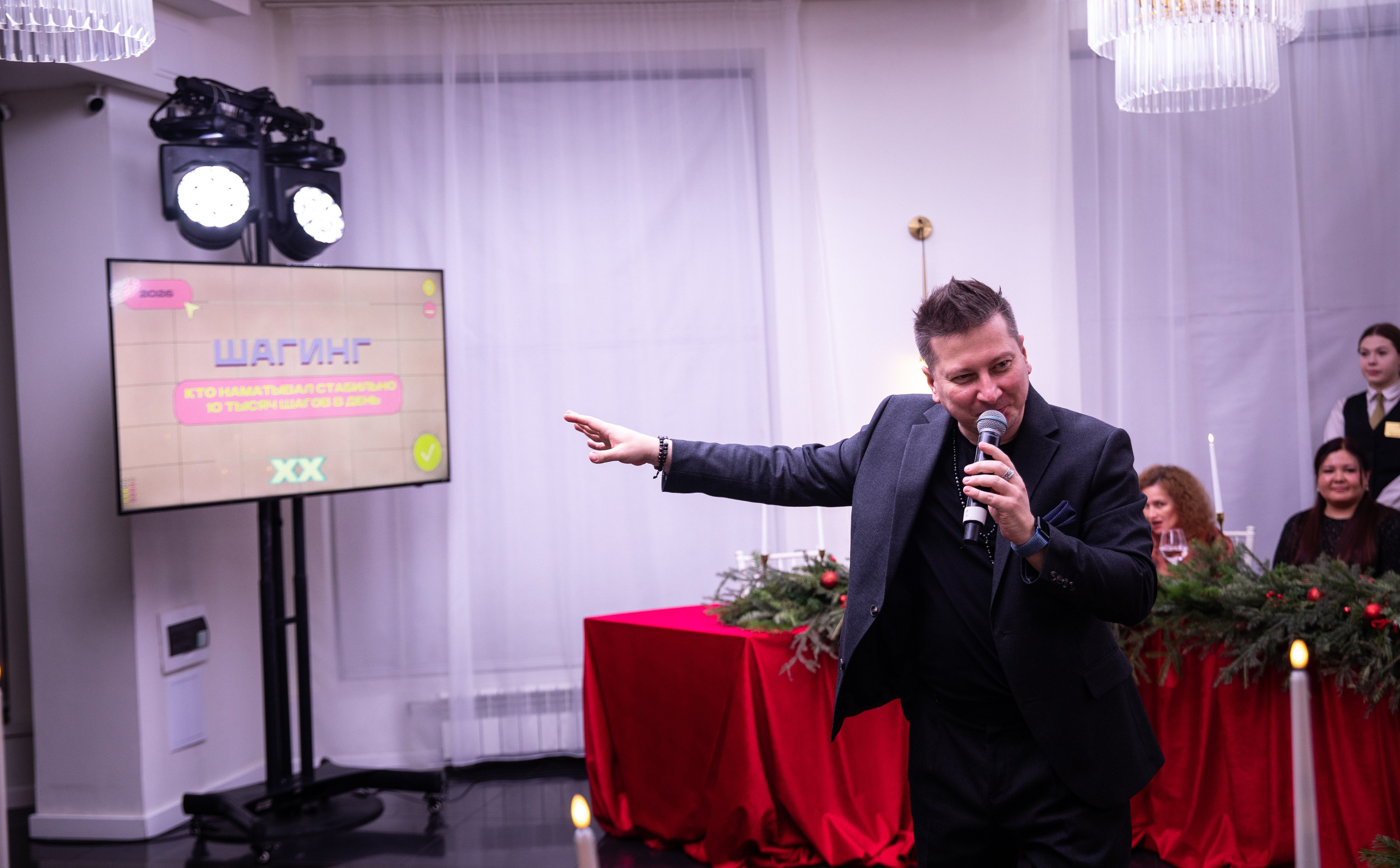 Корпортатив Санта. Amore ore. Репортажный и свадебный фотограф в Челябинске Елисеев Павел