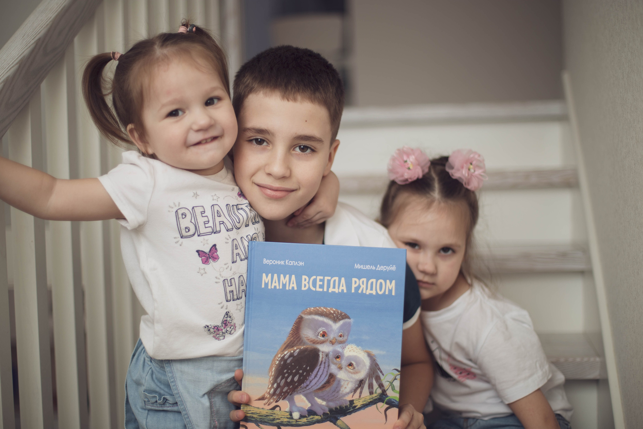 Мы пекли маффины. Женский фотограф в Краснодаре Данилова Анна