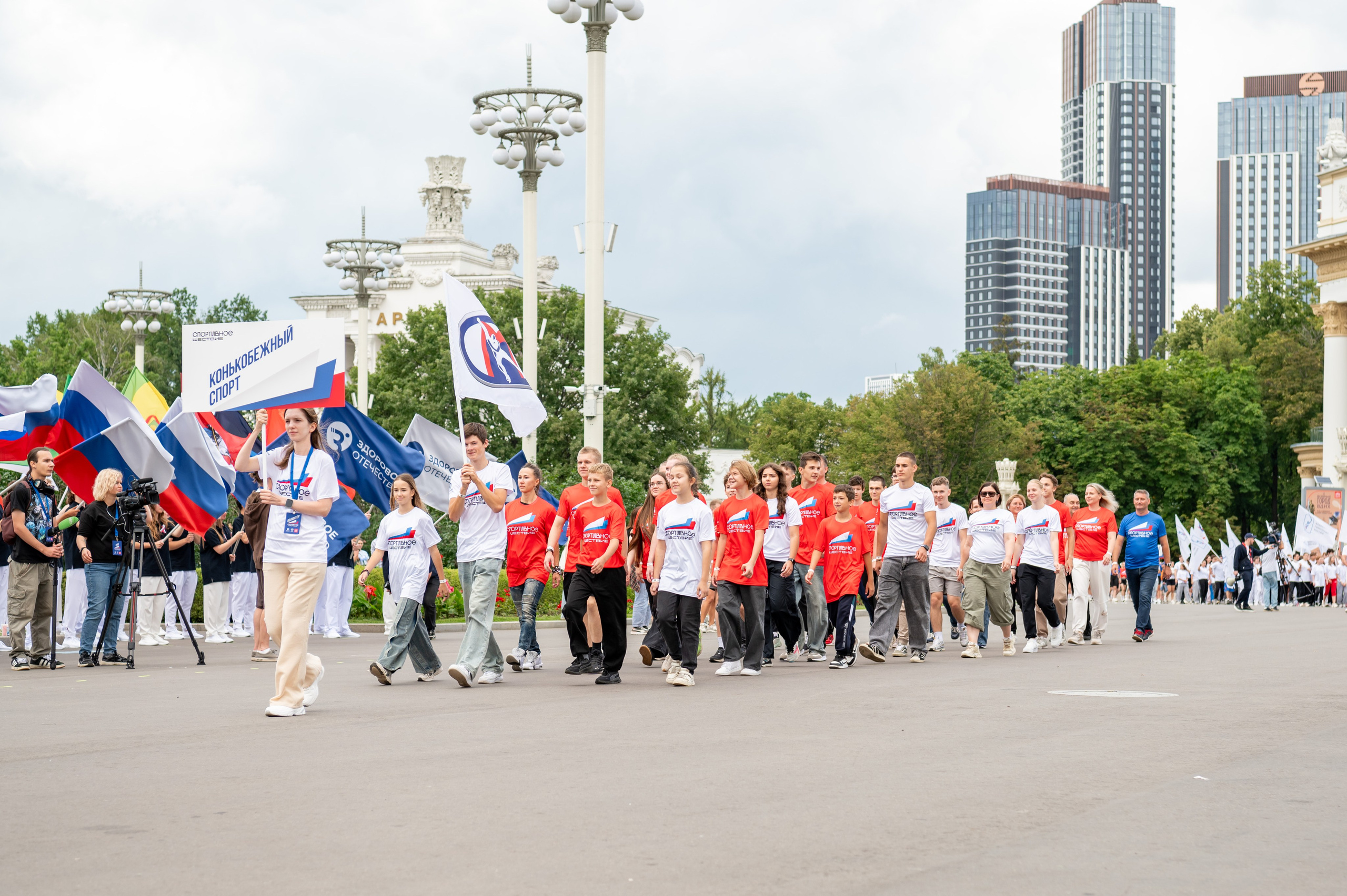 Спортивное шествие посвященное Дню физкультурника!. Детский и семейный фотограф г. Москва Оксана Катаджи