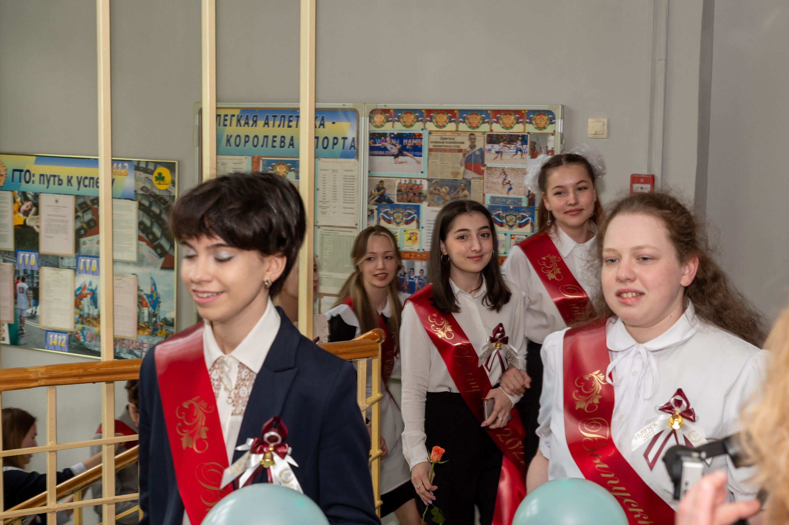 Последний звонок Школа 1412. Детский и семейный фотограф г. Москва Оксана Катаджи