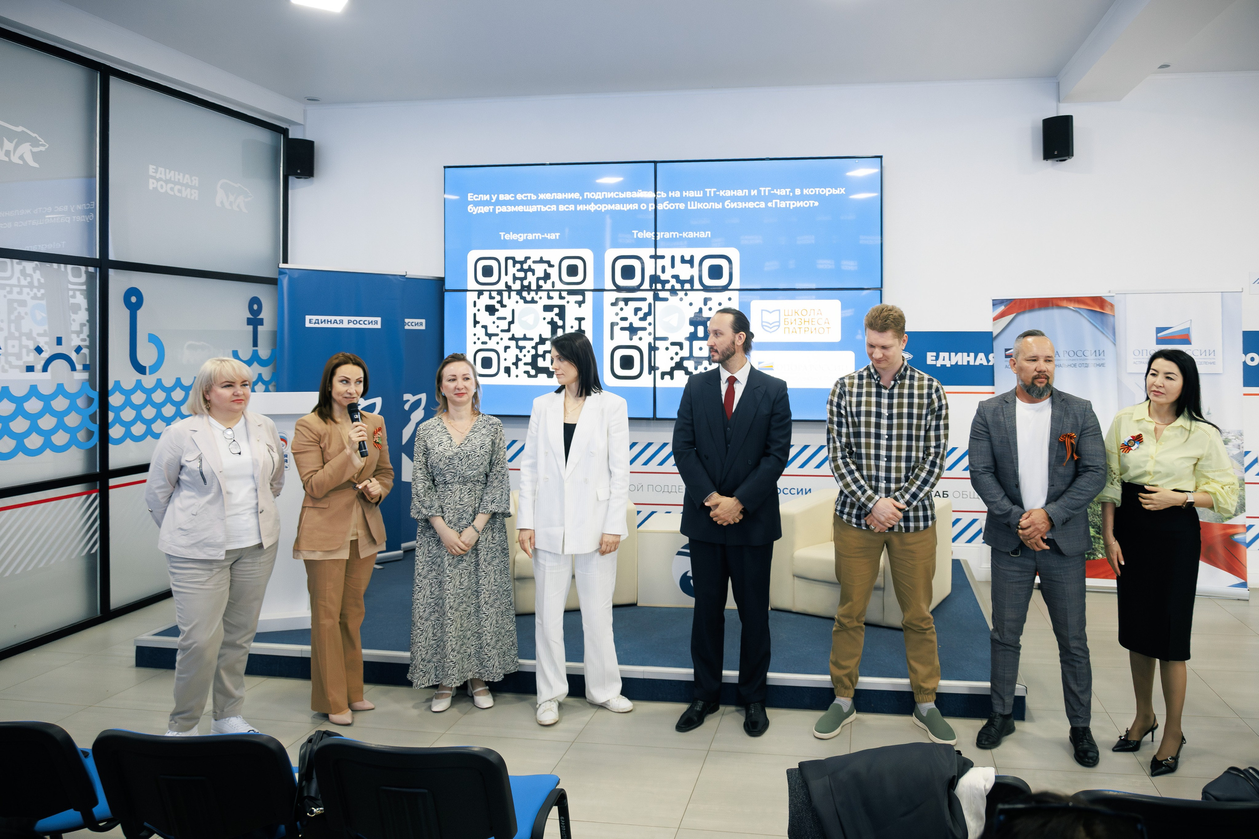 Опора России. Фотограф Марк Файзулин