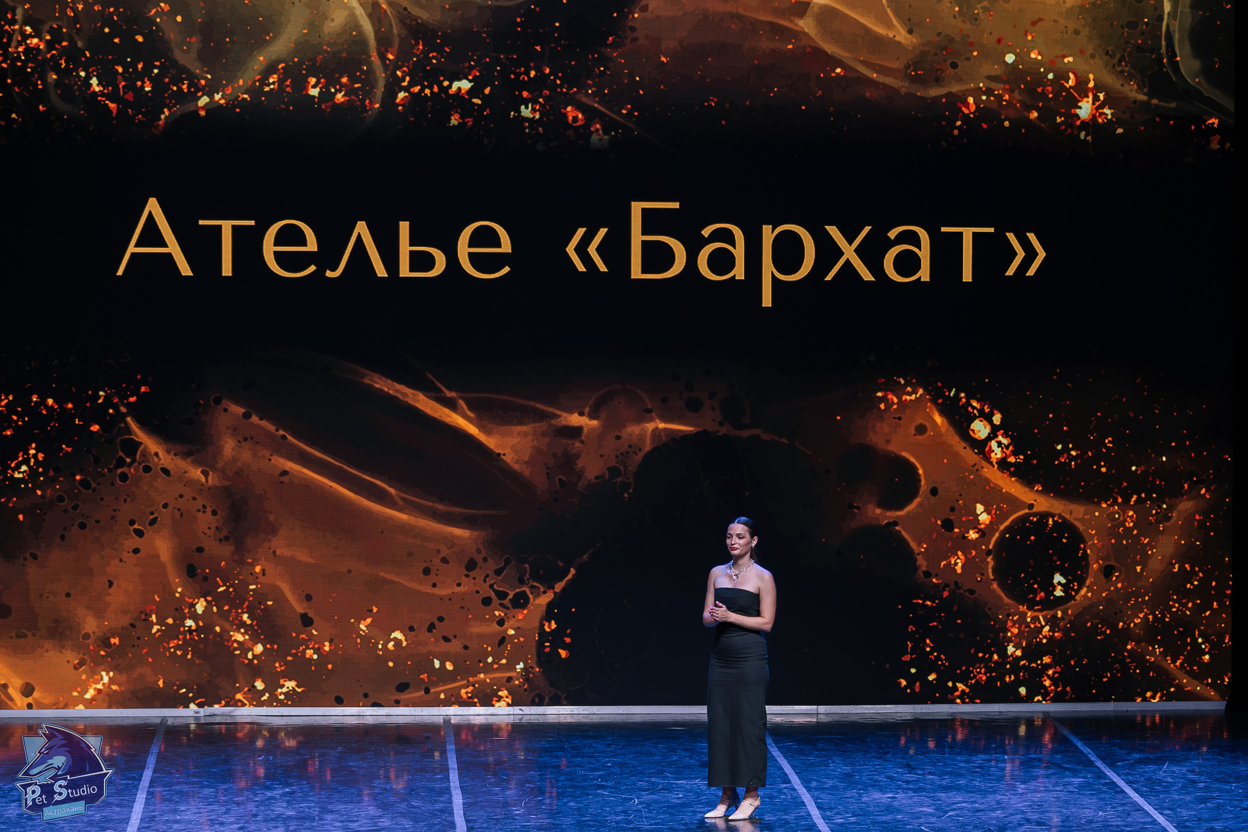 Человек года 2024. Кадр Плюс — Фотография с характером «Визуальный продюсер и фотограф Марк Файзулин»