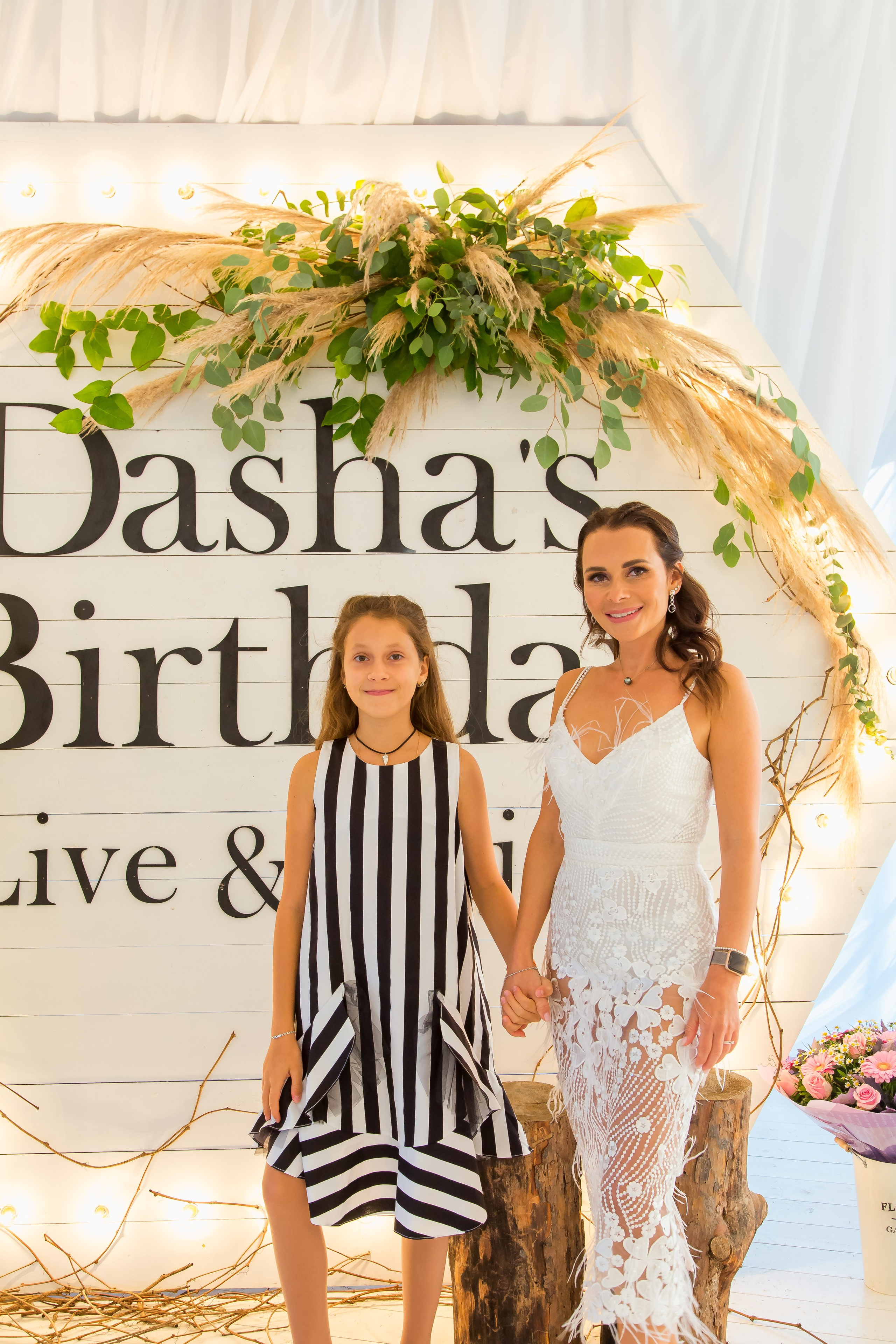 35 ЛЕТ. Главная