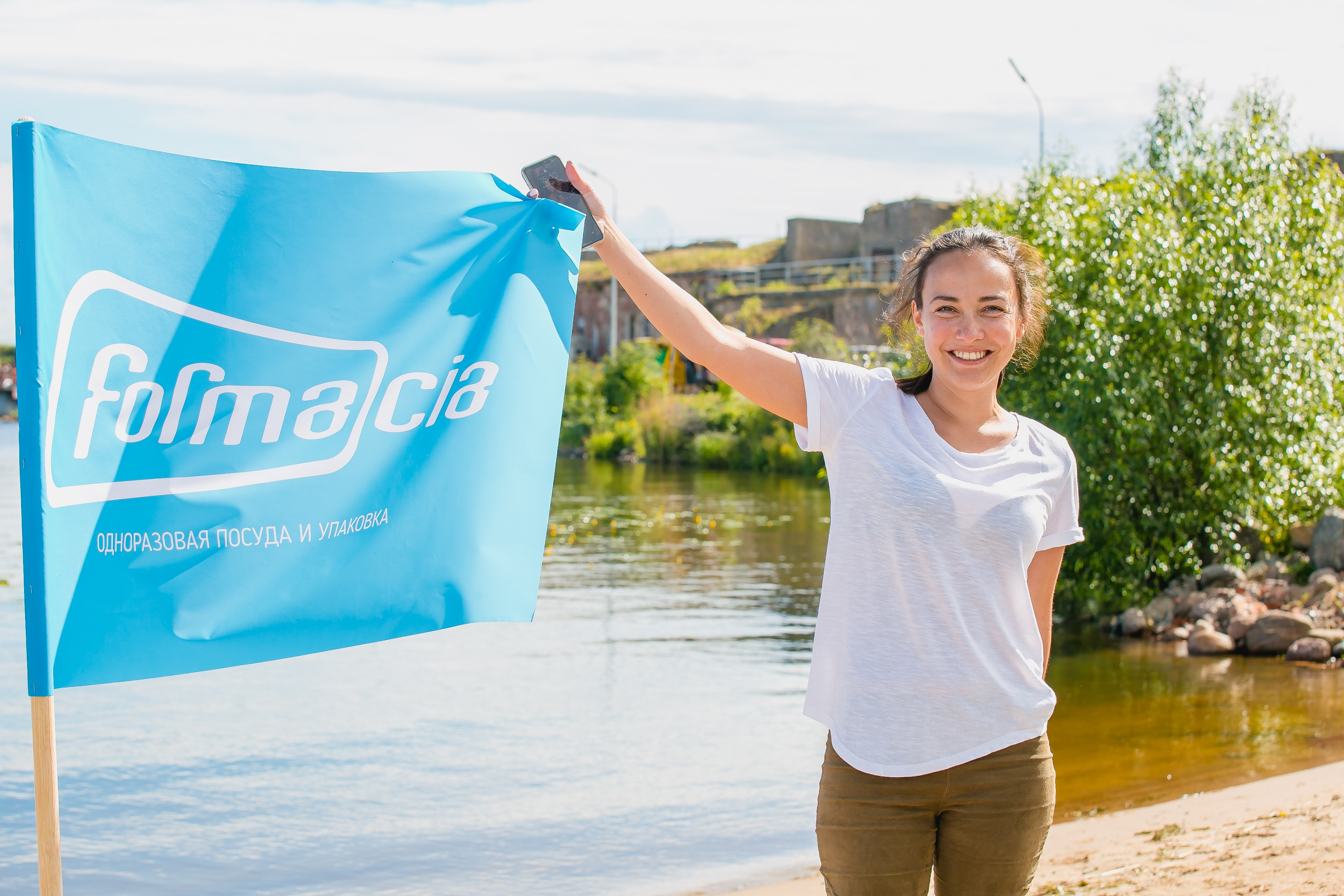 КОРПОРАТИВ ЛЕТО. Главная