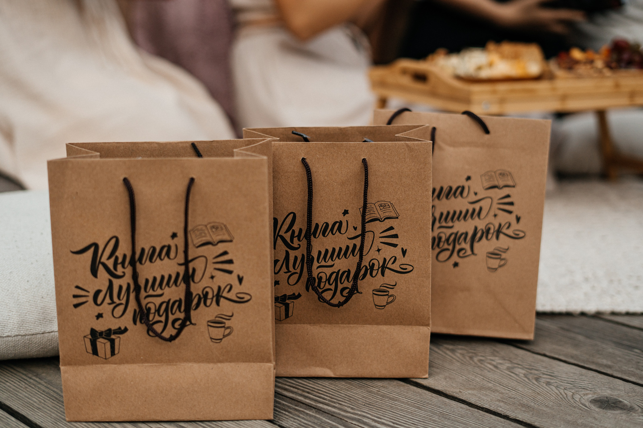 Фотосессия книжного клуба. Фотограф сахалин