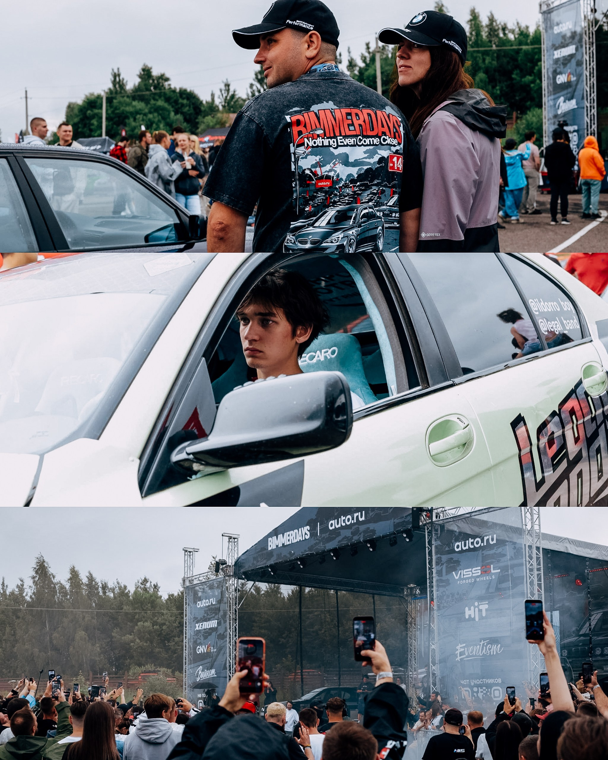 BIMMERDAYS 2026 x AUTO.RU. Jane Kudryavtseva — Репортажный и портретный топ фотограф Москва