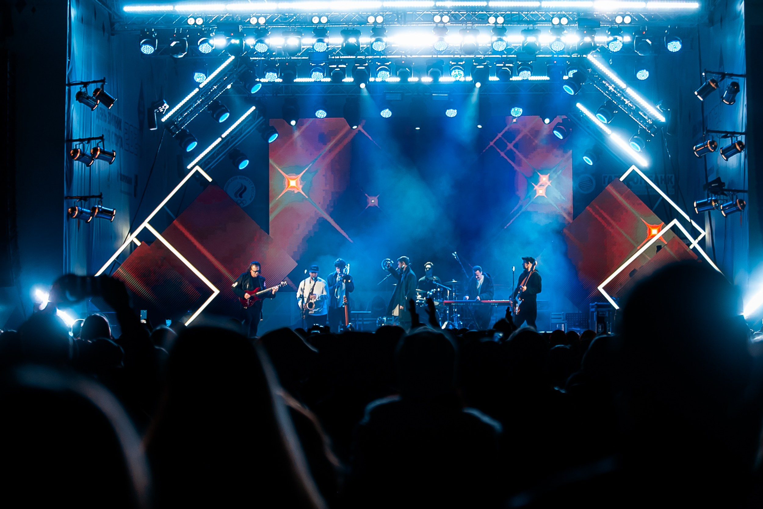 День зимних видов спорта 2024. Репортажный фотограф в Сочи Дмитрий Ветринский