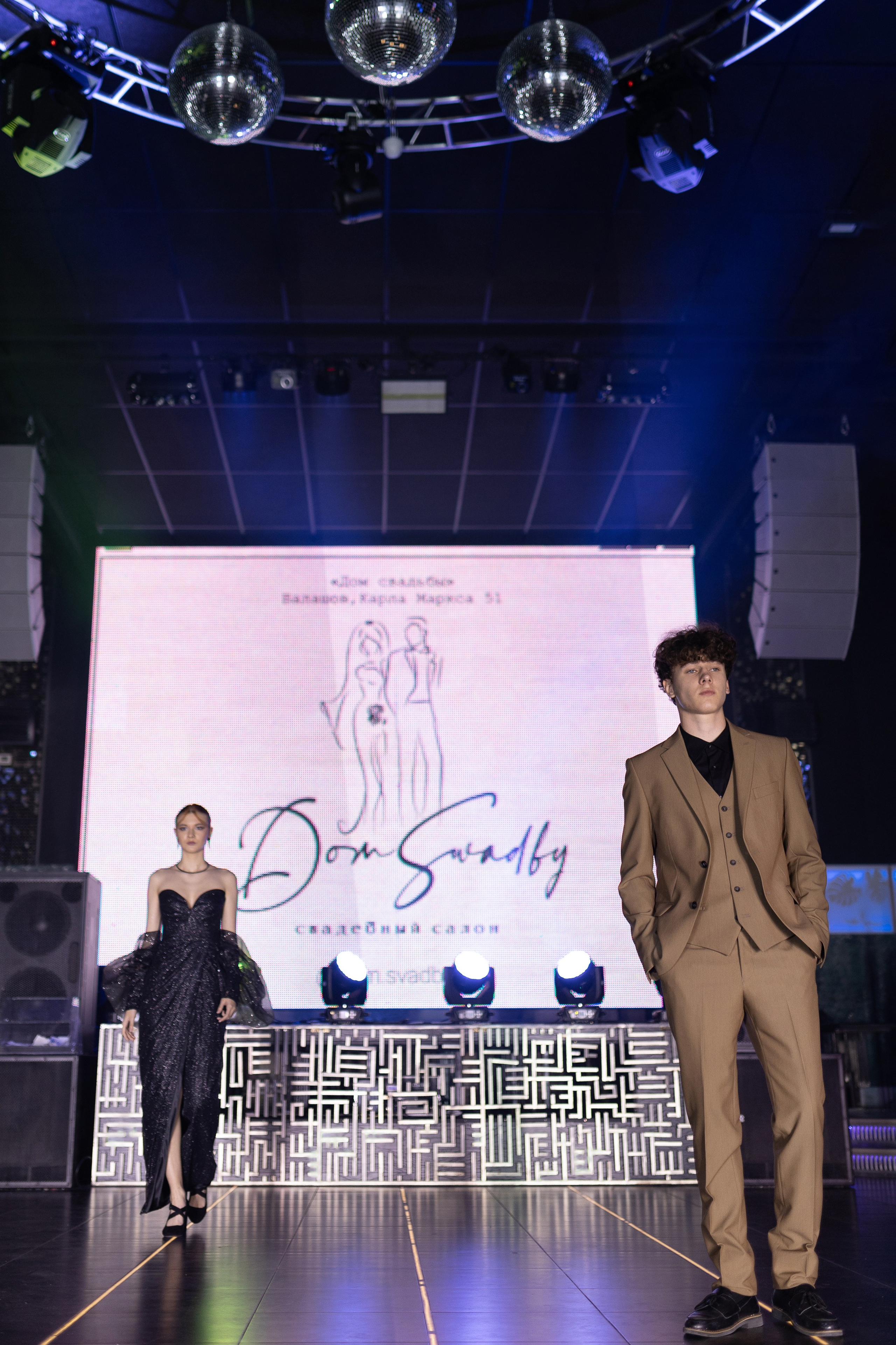 Свадебный переполох 2. Andrey Pospelove. Фотограф в Саратове