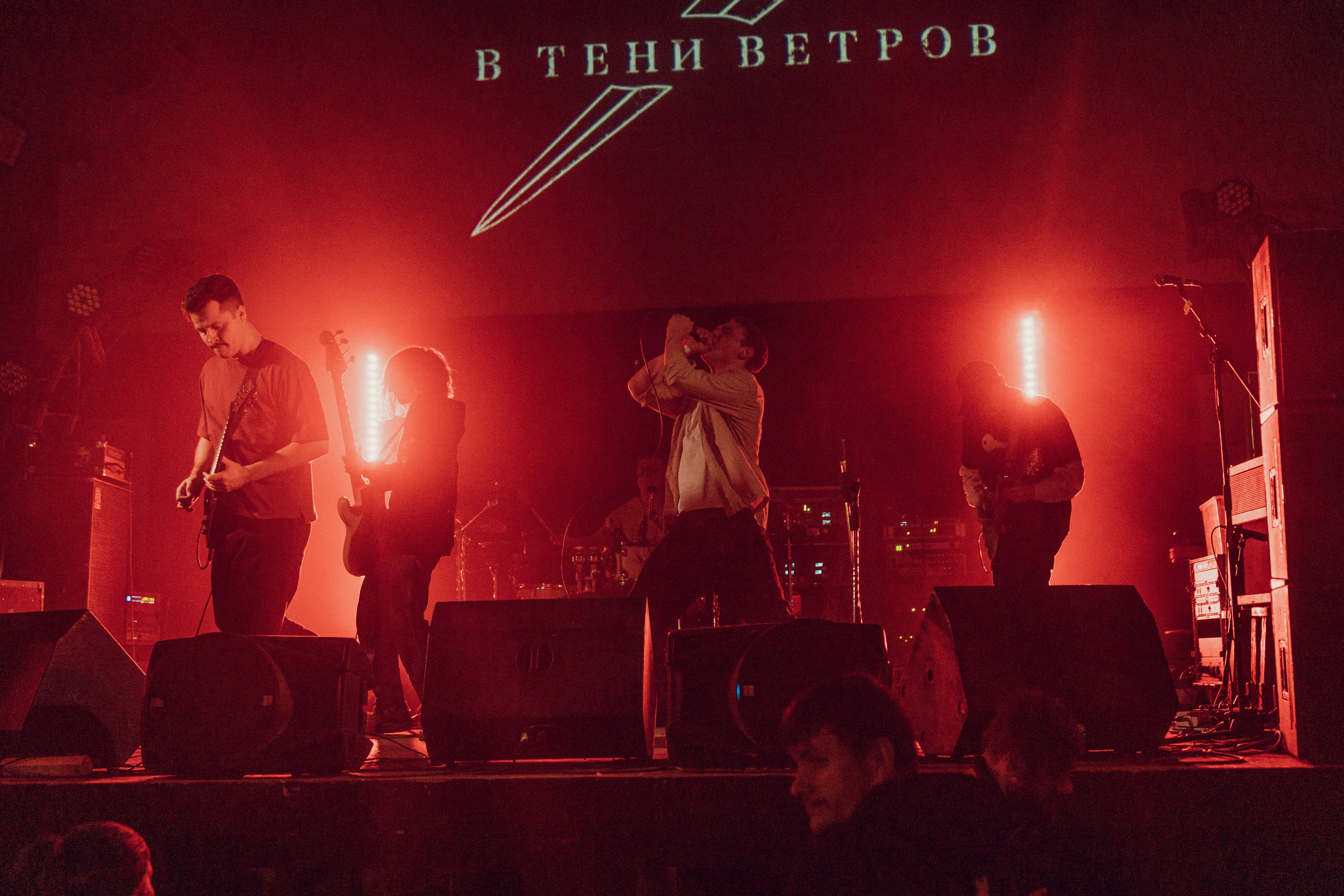 В тени ветров 12.01.2024. Фотограф Дядя Сник