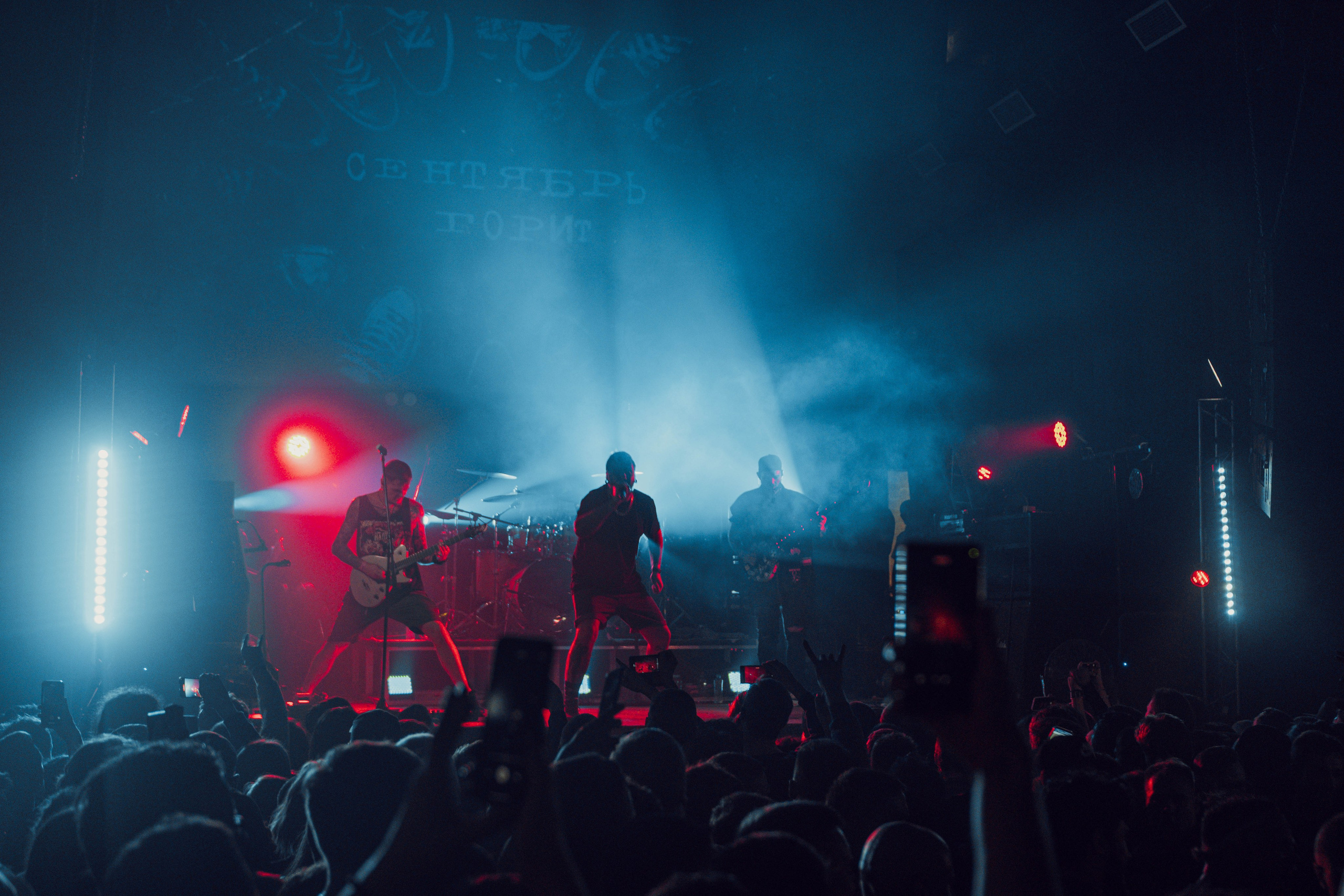 Stigmata 1.03.2024. Фотограф Дядя Сник