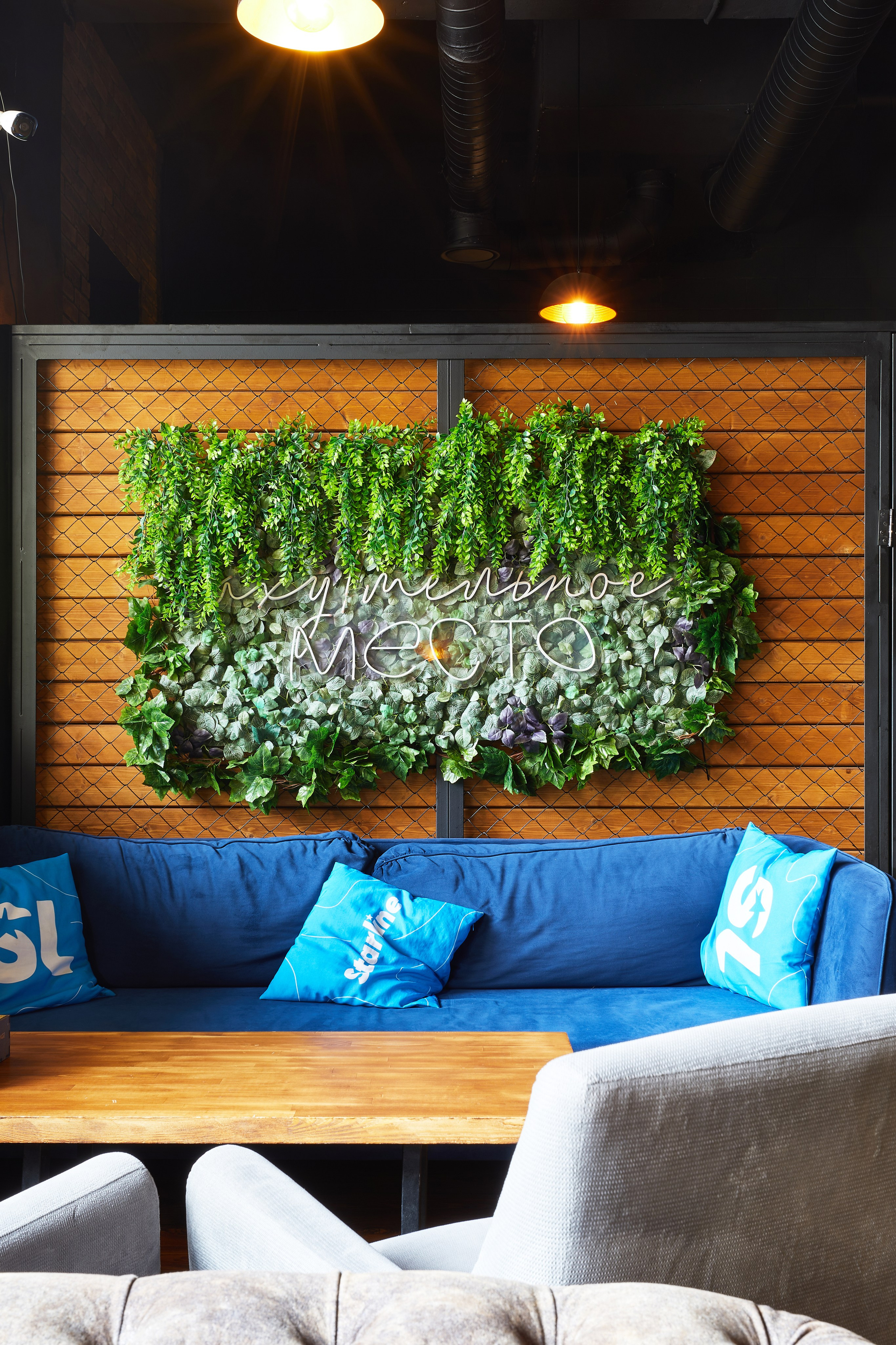 КАЛЬЯННАЯ НА НАВАГИНСКОЙ. Интерьерный фотограф в Сочи Анисимова Ольга