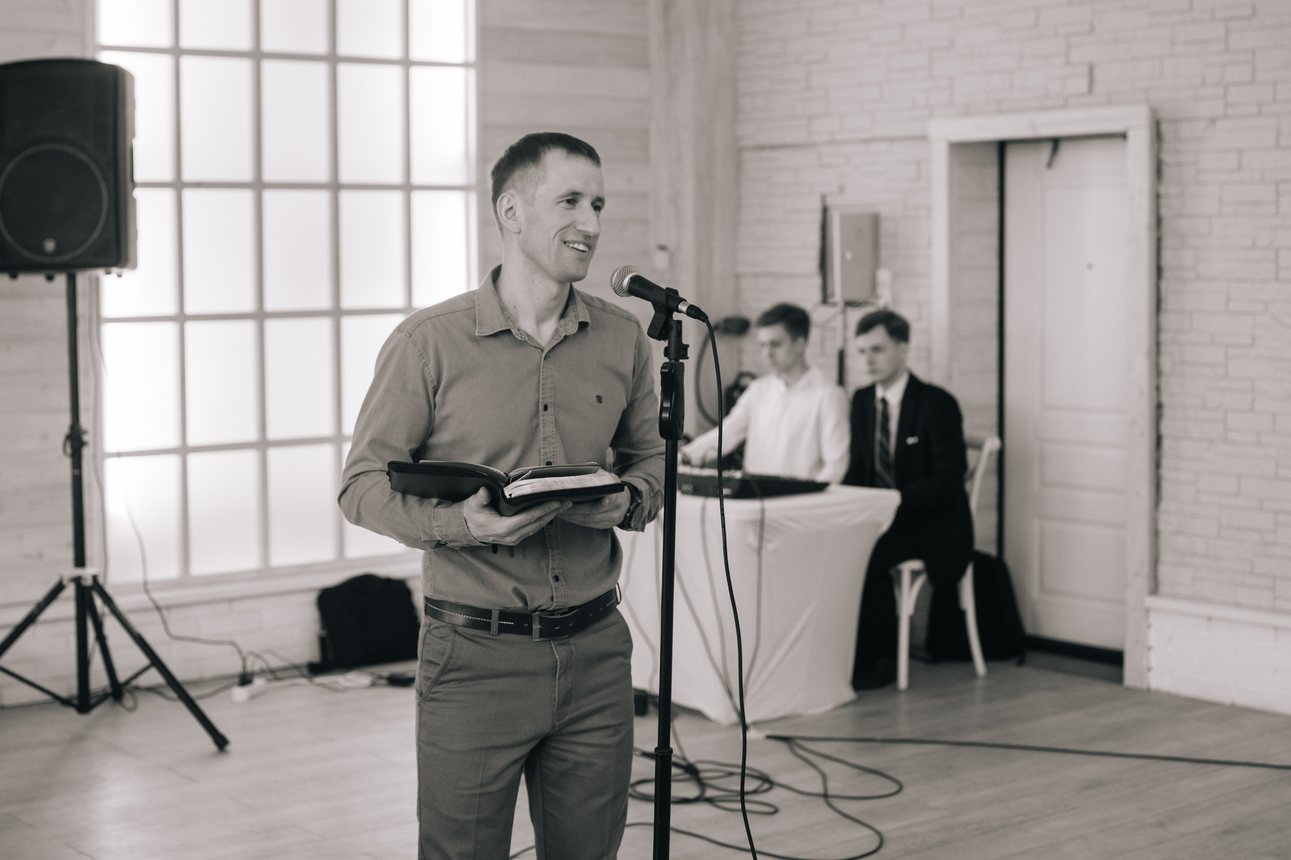 Антон и Александра 01.05.2025. Главная