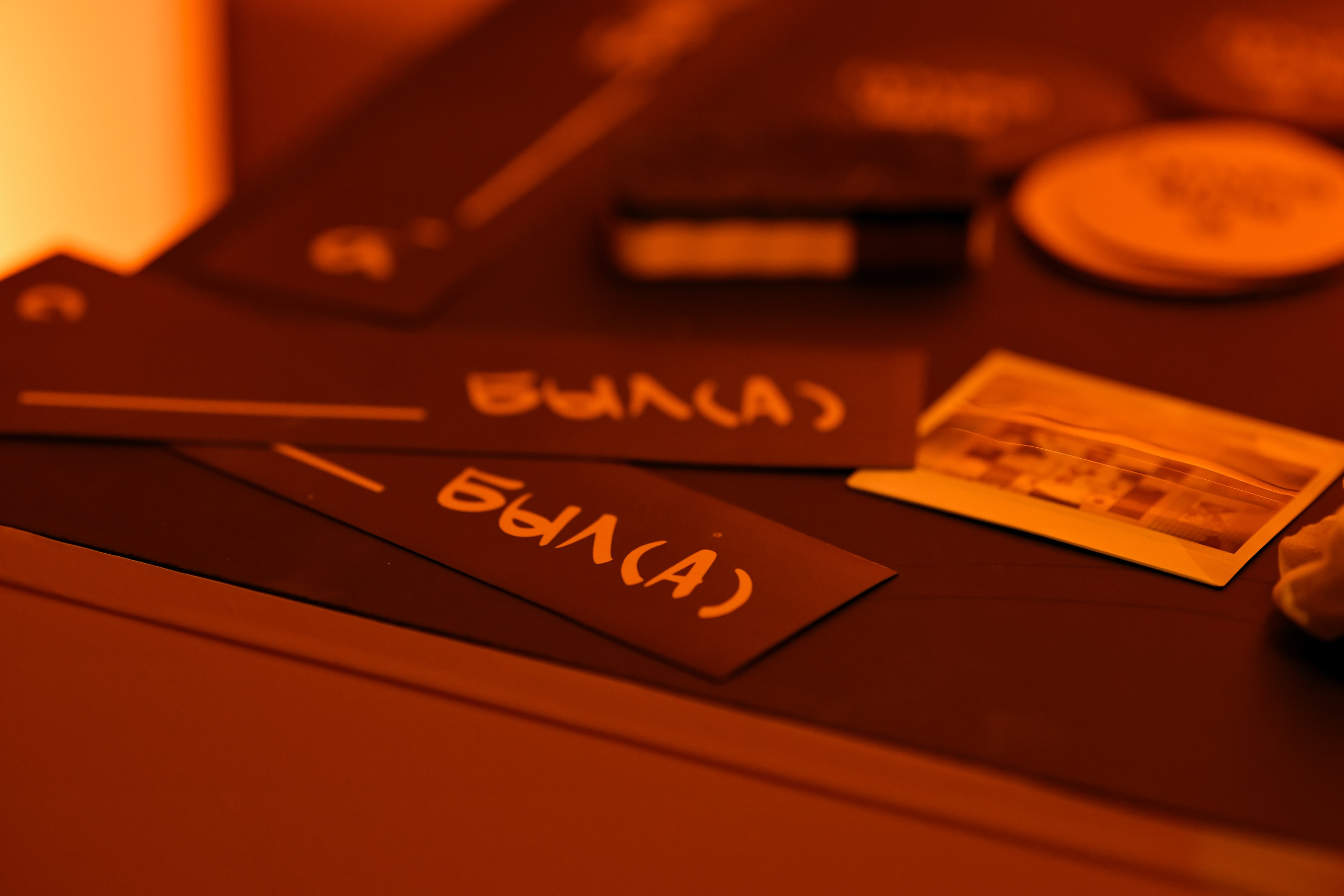 Субботин КОНФА 2025. Портфолио