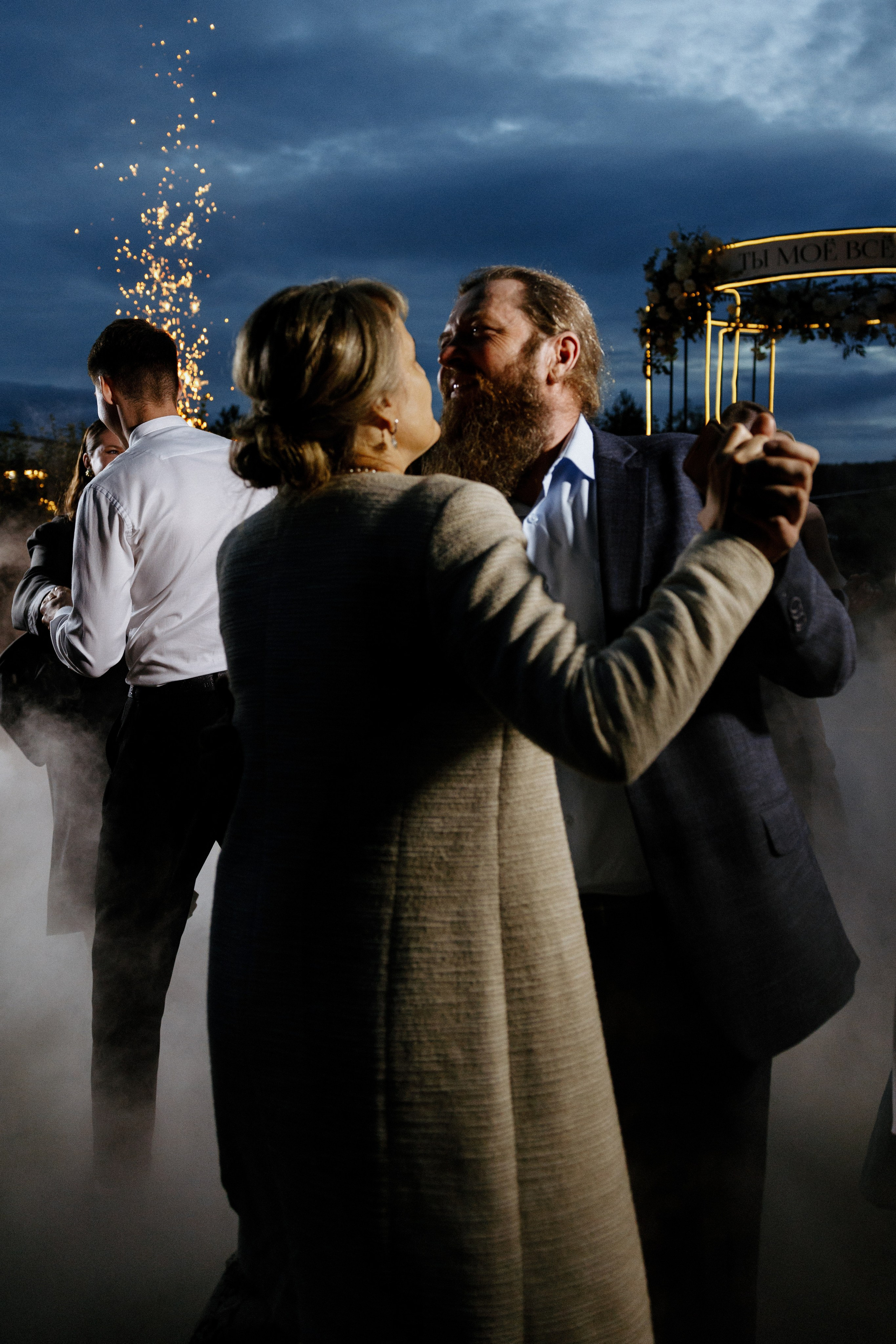 Павел и Ксения. Гринвальд. Свадебный фотограф Балчугова Мария Екатеринбург