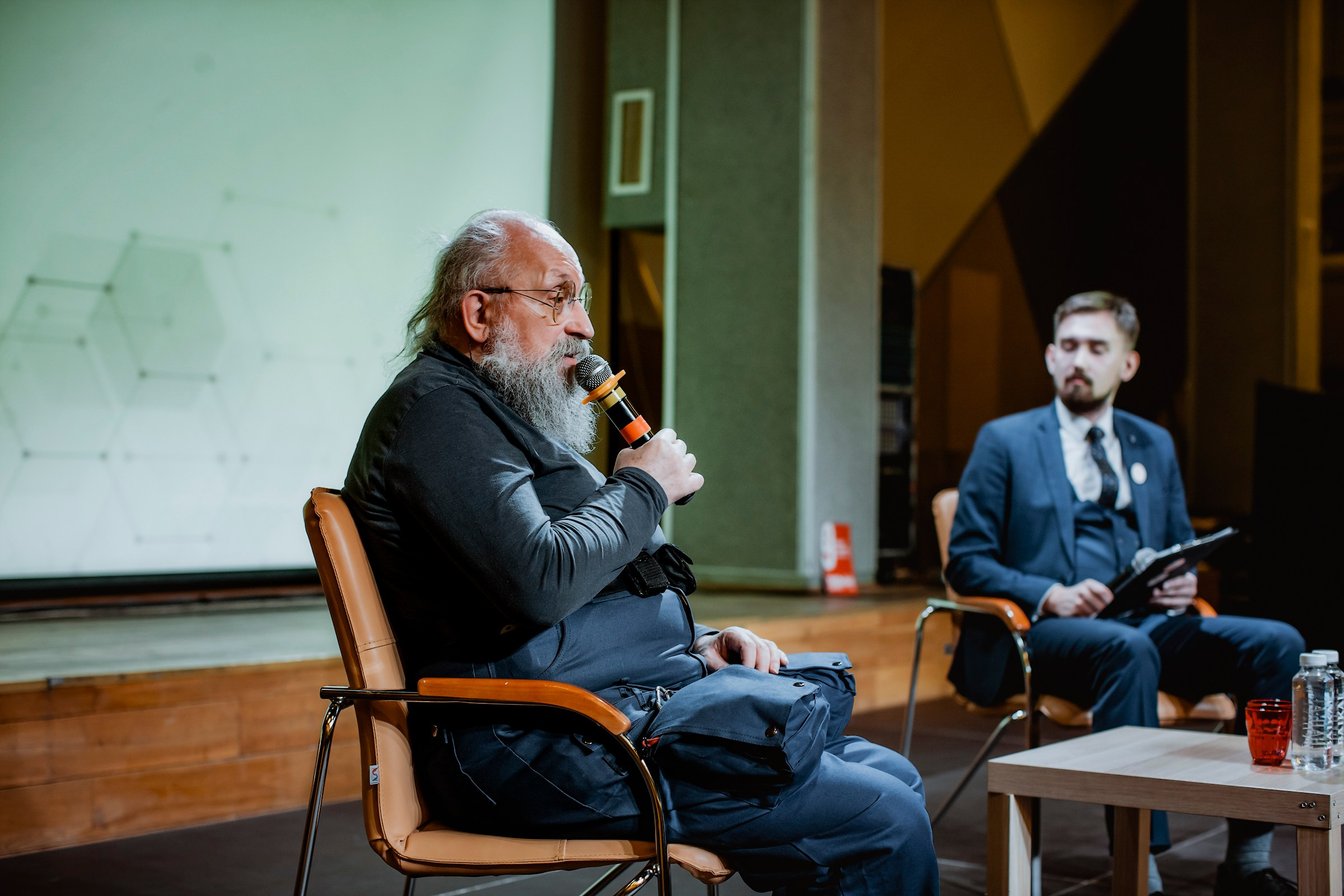IX Форум Безопасность бизнеса 2019. Сфера безопасности