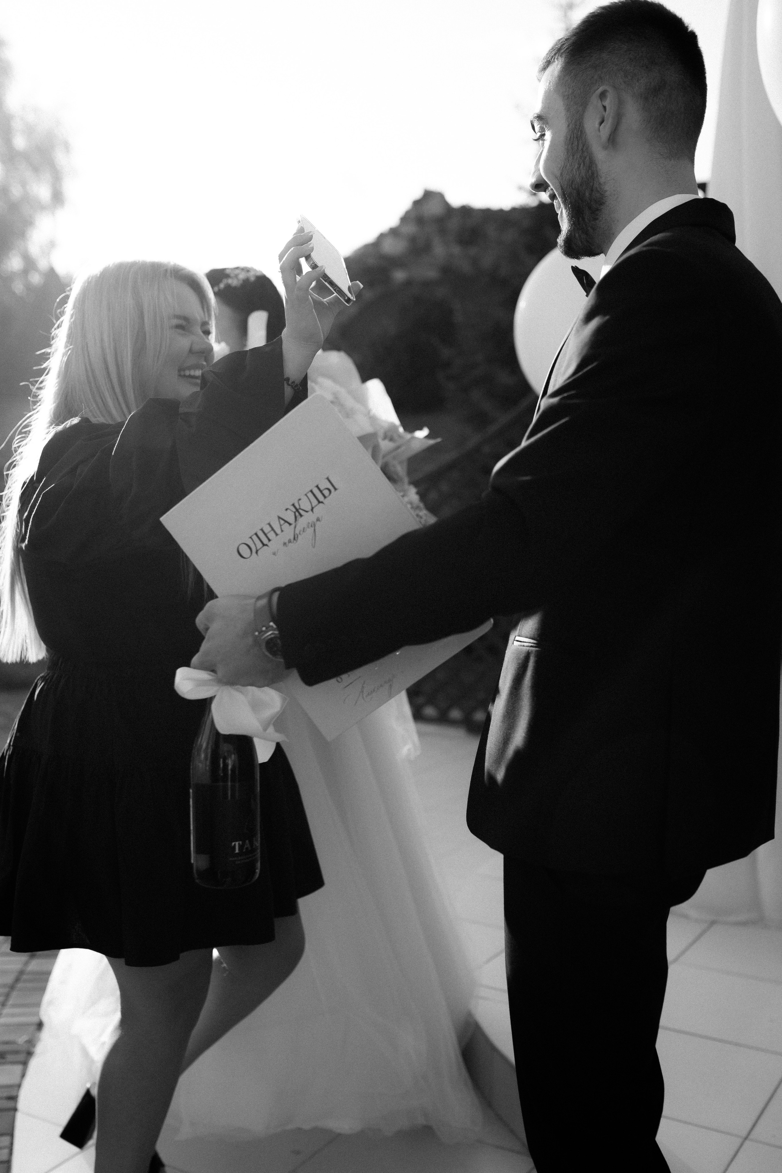 Александр & Екатерина. Свадебный фотограф Новосибирск