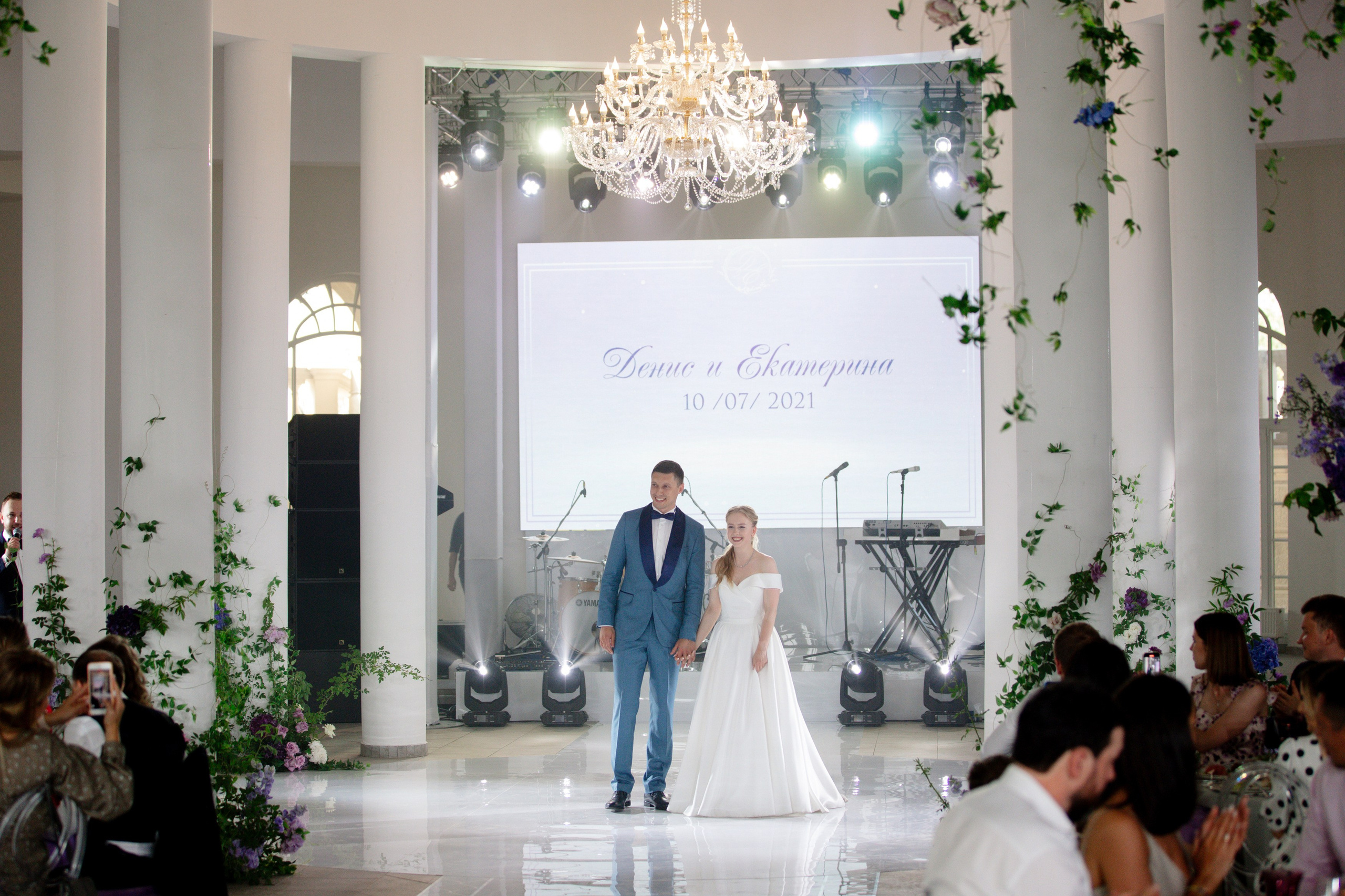 Денис и Катерина. Фотограф Константин Земсков