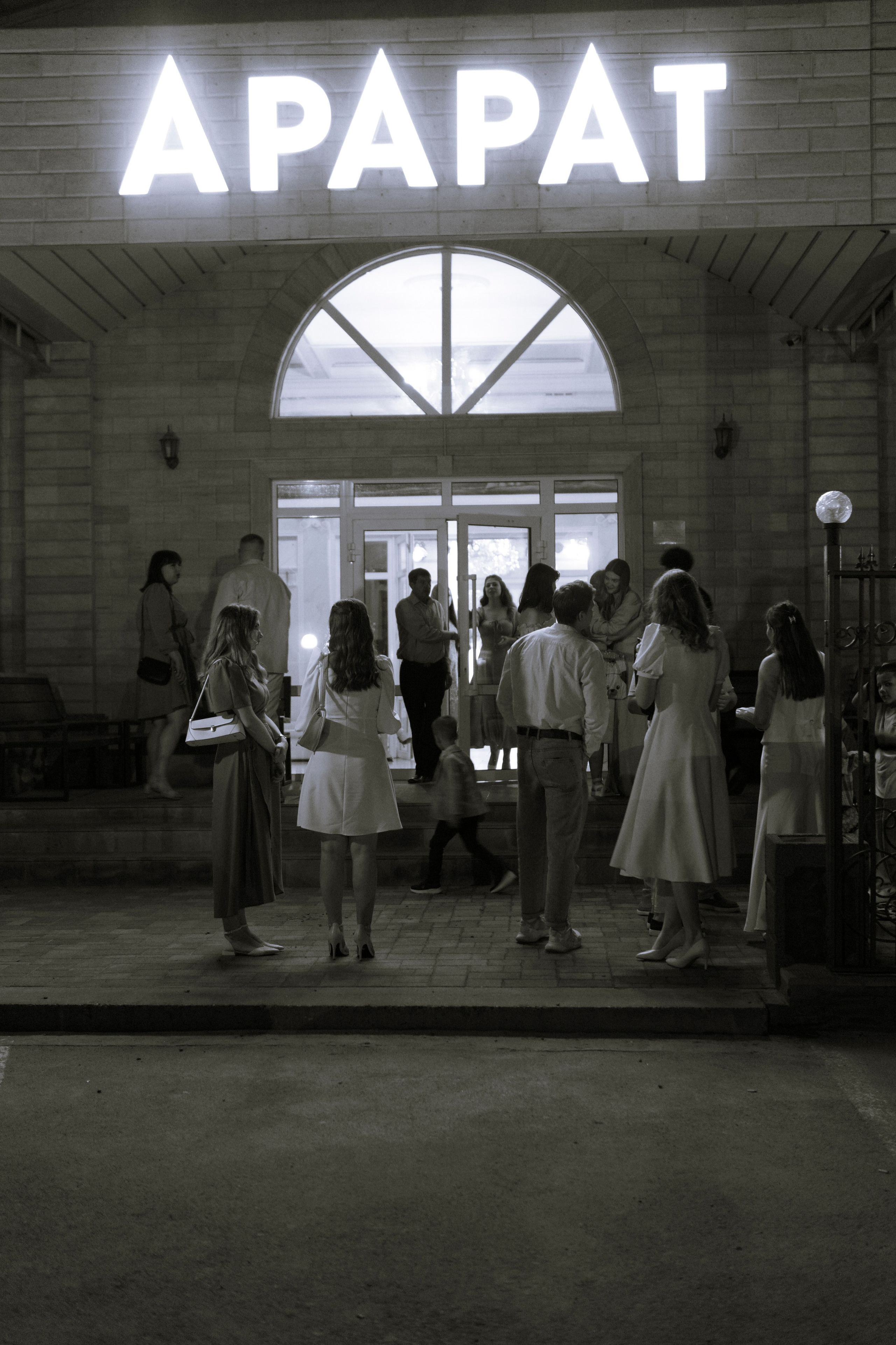 Свадебная съемка в Ростове-на-Дону. Марк и Алеся. Фотограф в Ростове-на-Дону Марина Мальцева