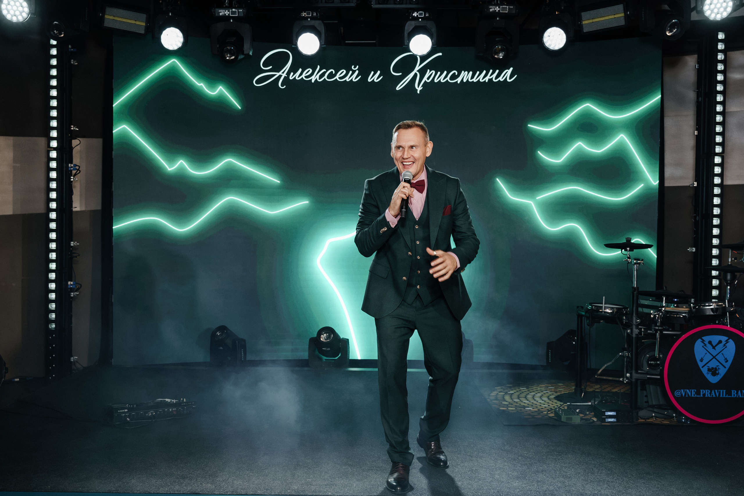 Слияние. Фотограф Кирилл Бабий