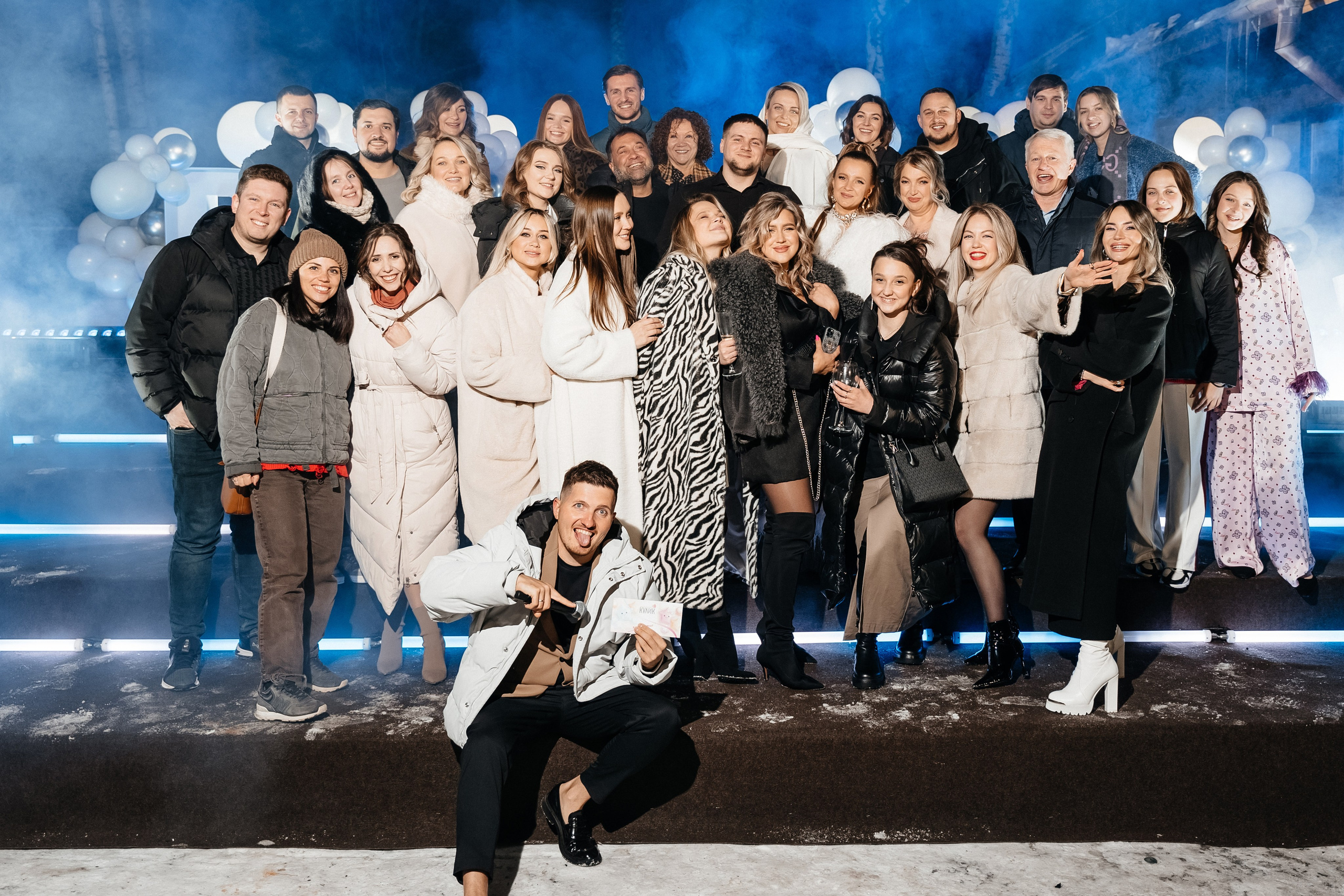 GENDER PARTY. Фотограф Кирилл Бабий