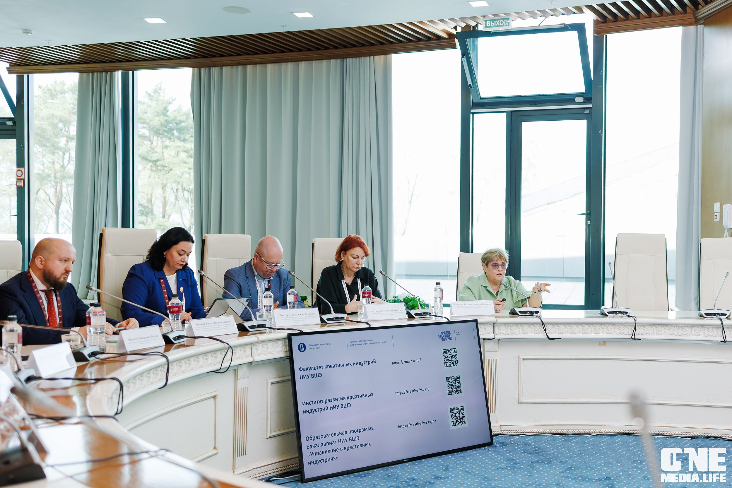 Балтийский Культурный Форум. День 2. One Media Life: фоторепортажи, фотоотчеты с мероприятий и заведений