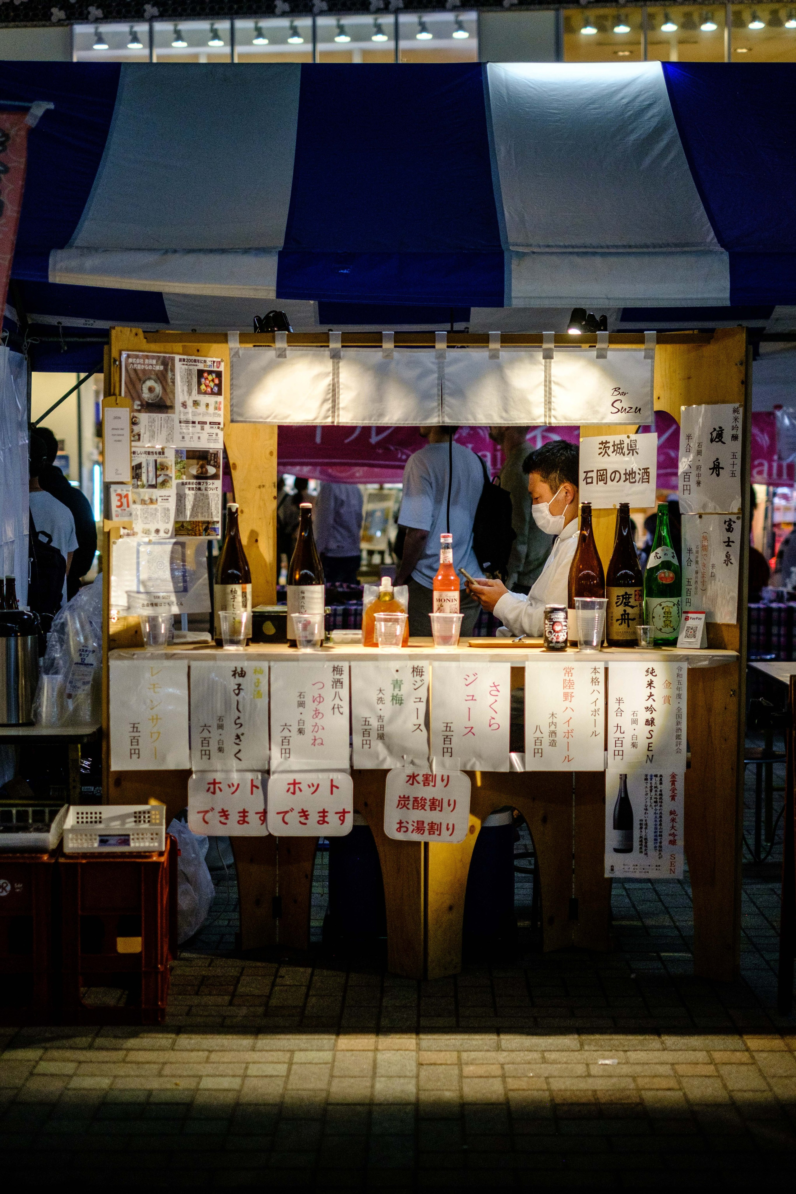 Невероятная Япония: Сезон Цветение Сакуры. Свадебный и Студийный фотограф из Казахстана Артем Орлянский