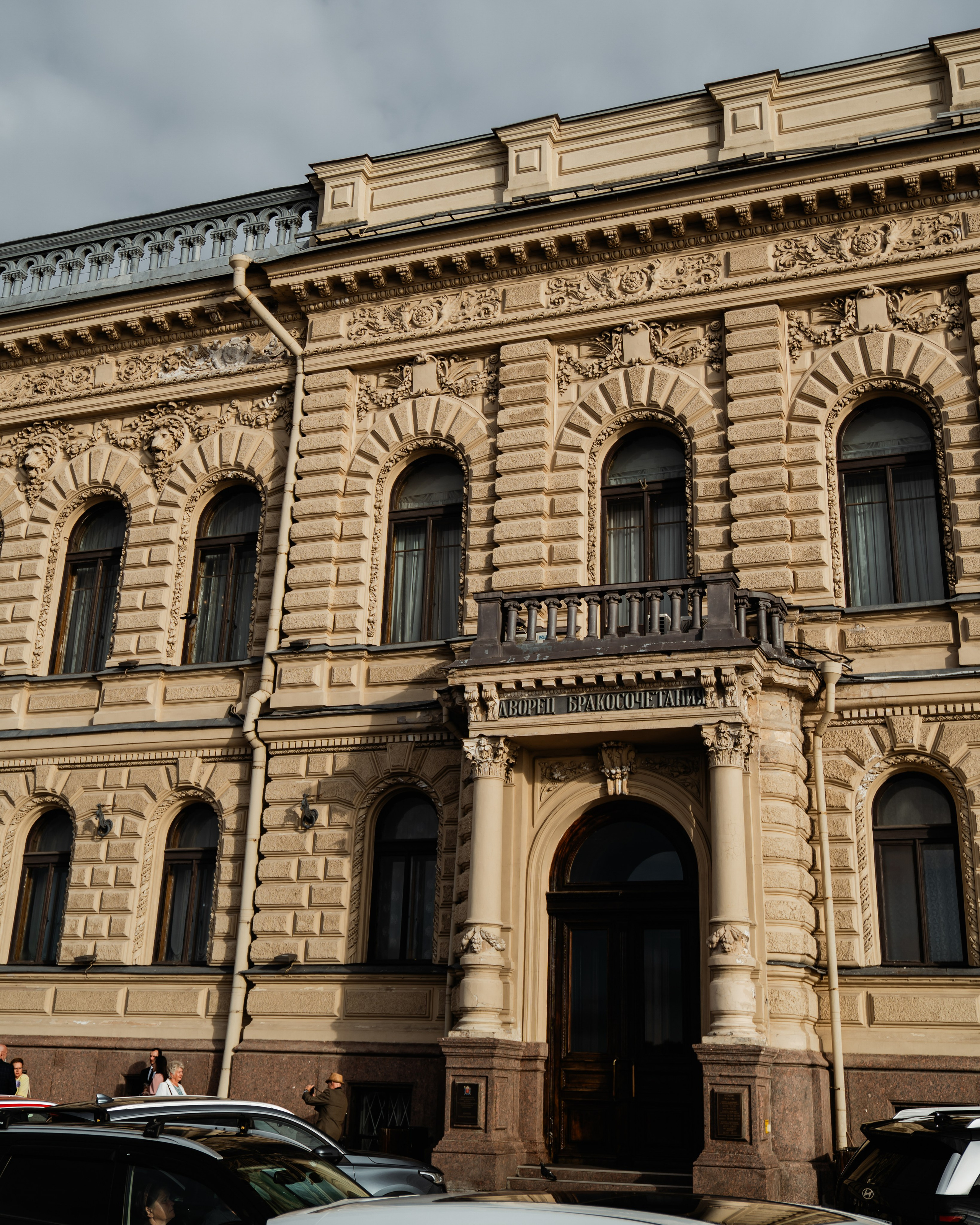 Vladislav and Anastasia. Фотограф из Санкт-Петербурга Григорий Куликов