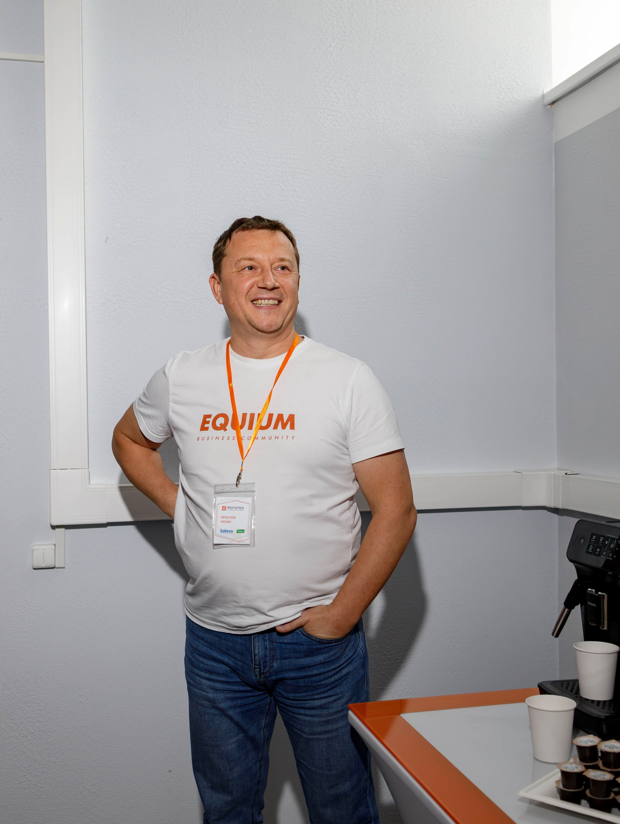 Экскурсия на фабрику БК «Эквиум». Фотограф Булдакова Екатерина