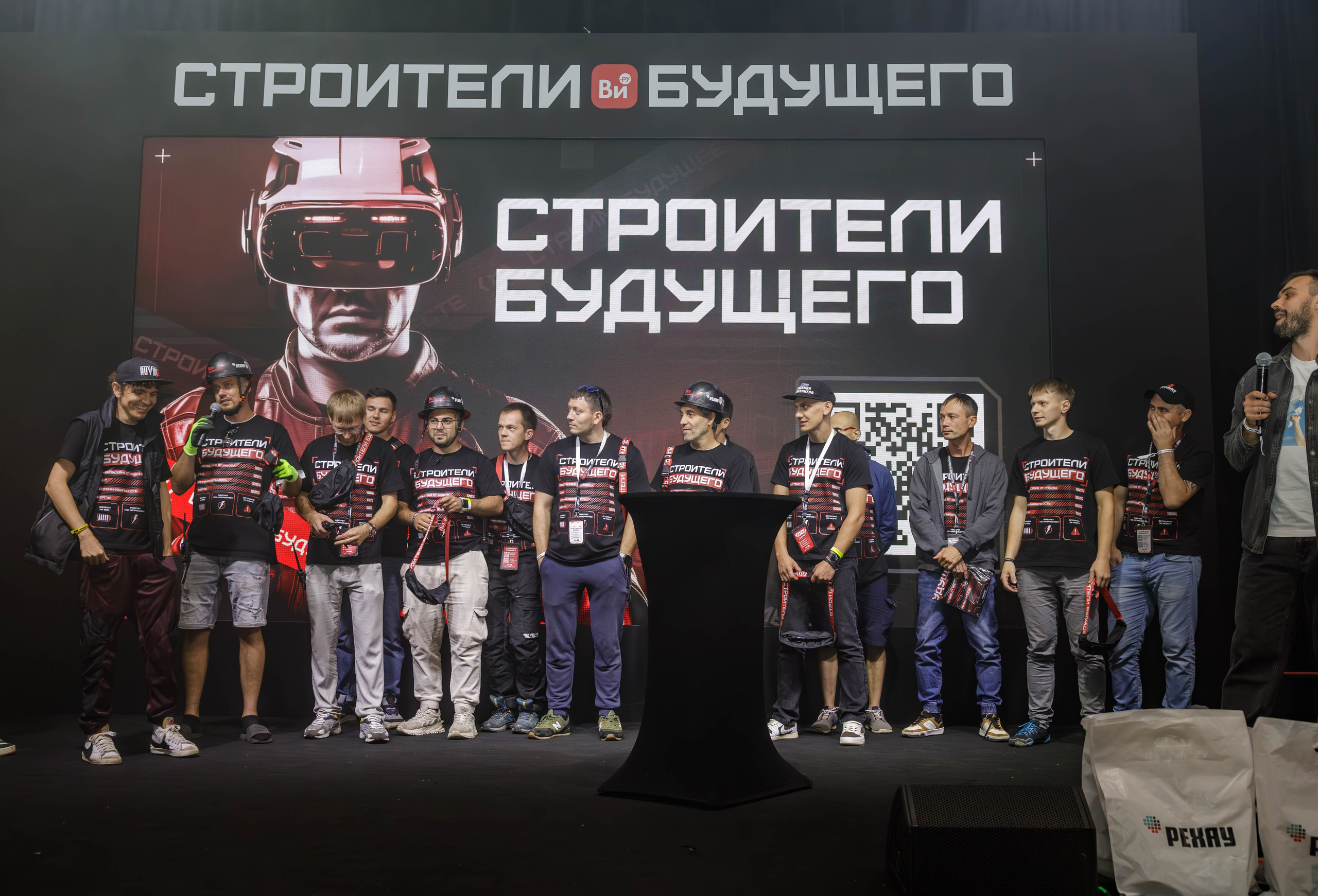 День строителя. Фотограф Булдакова Екатерина