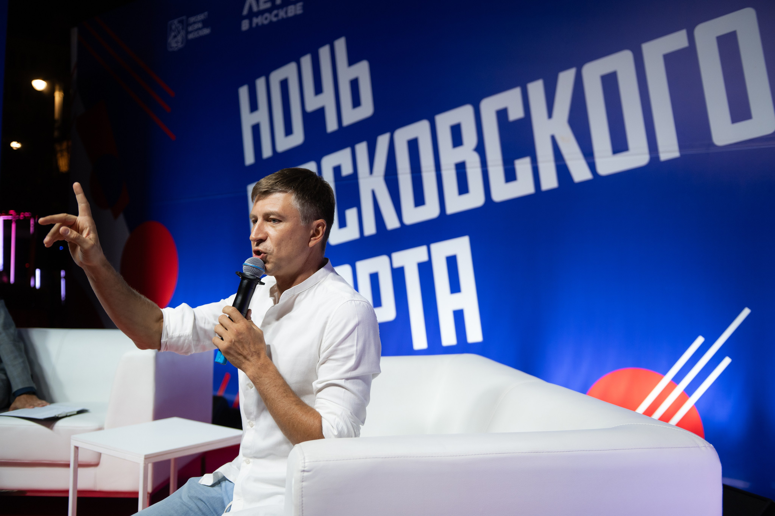 ФАН встречи. ДИНА МИХНЕВА спортивный фотограф Москва