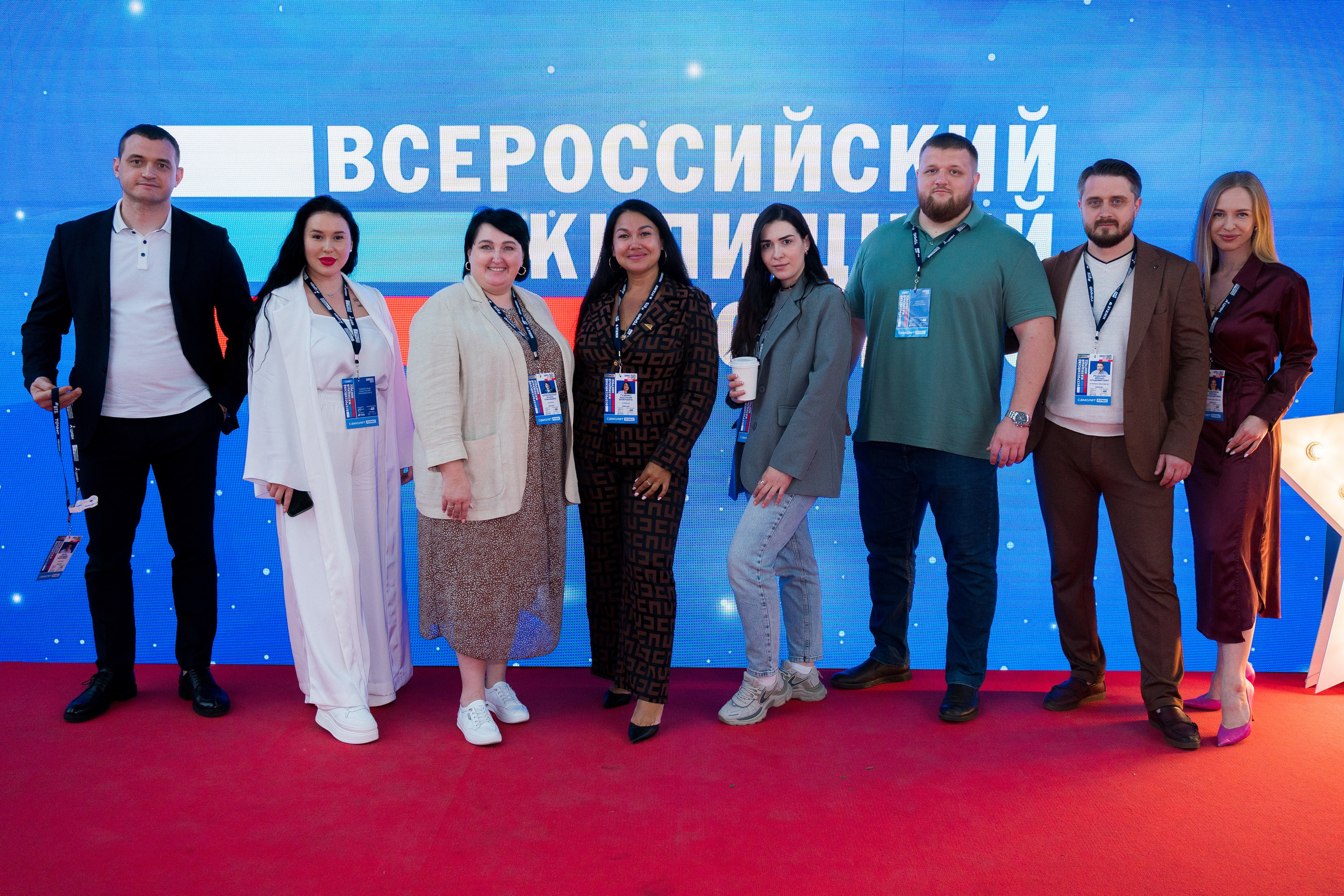 Компания Свои на юге на ВЖК. Фотограф в Сочи Тиунова Маргарита и Тиунов Евгений