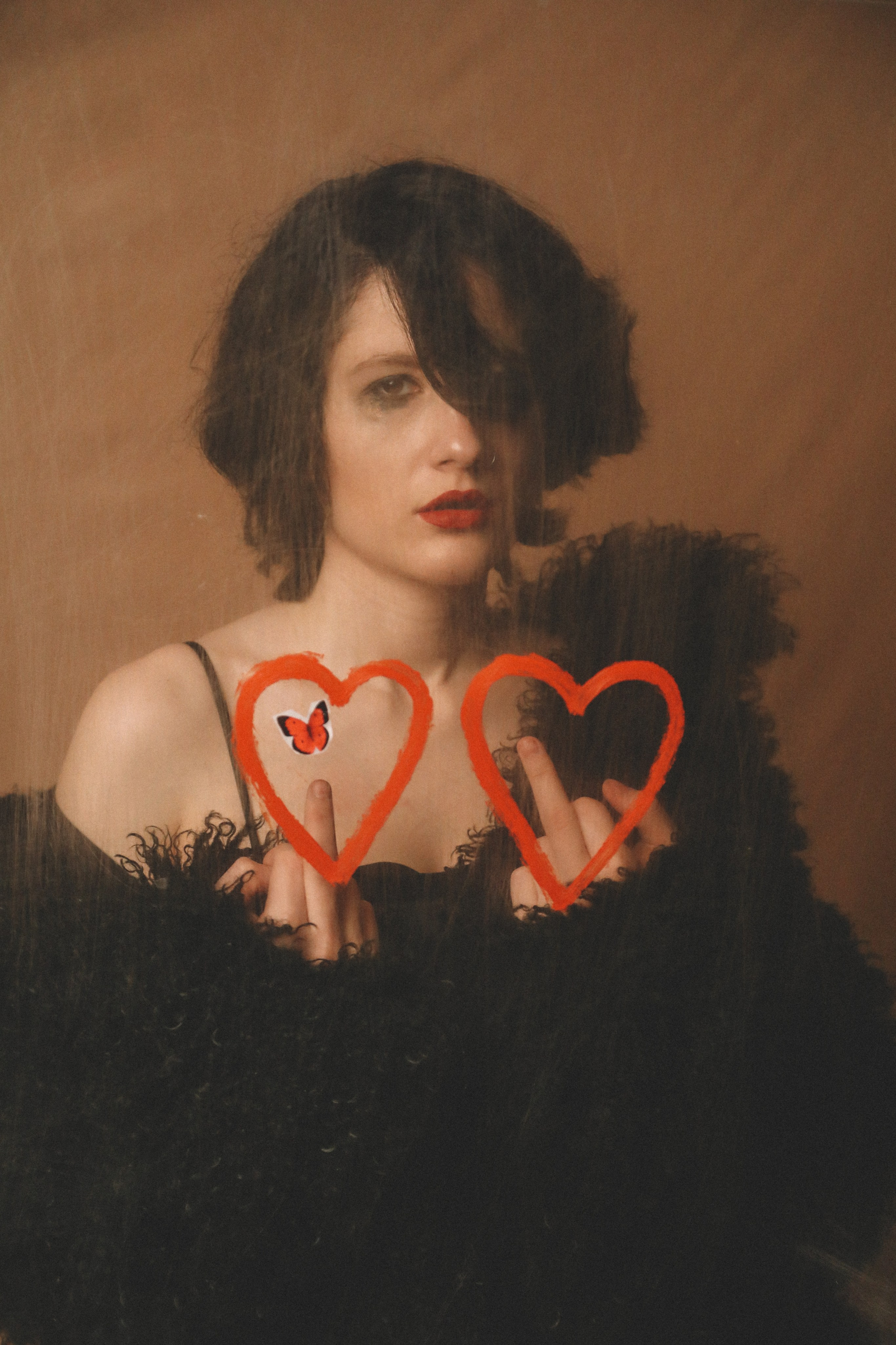 "Сожаления"