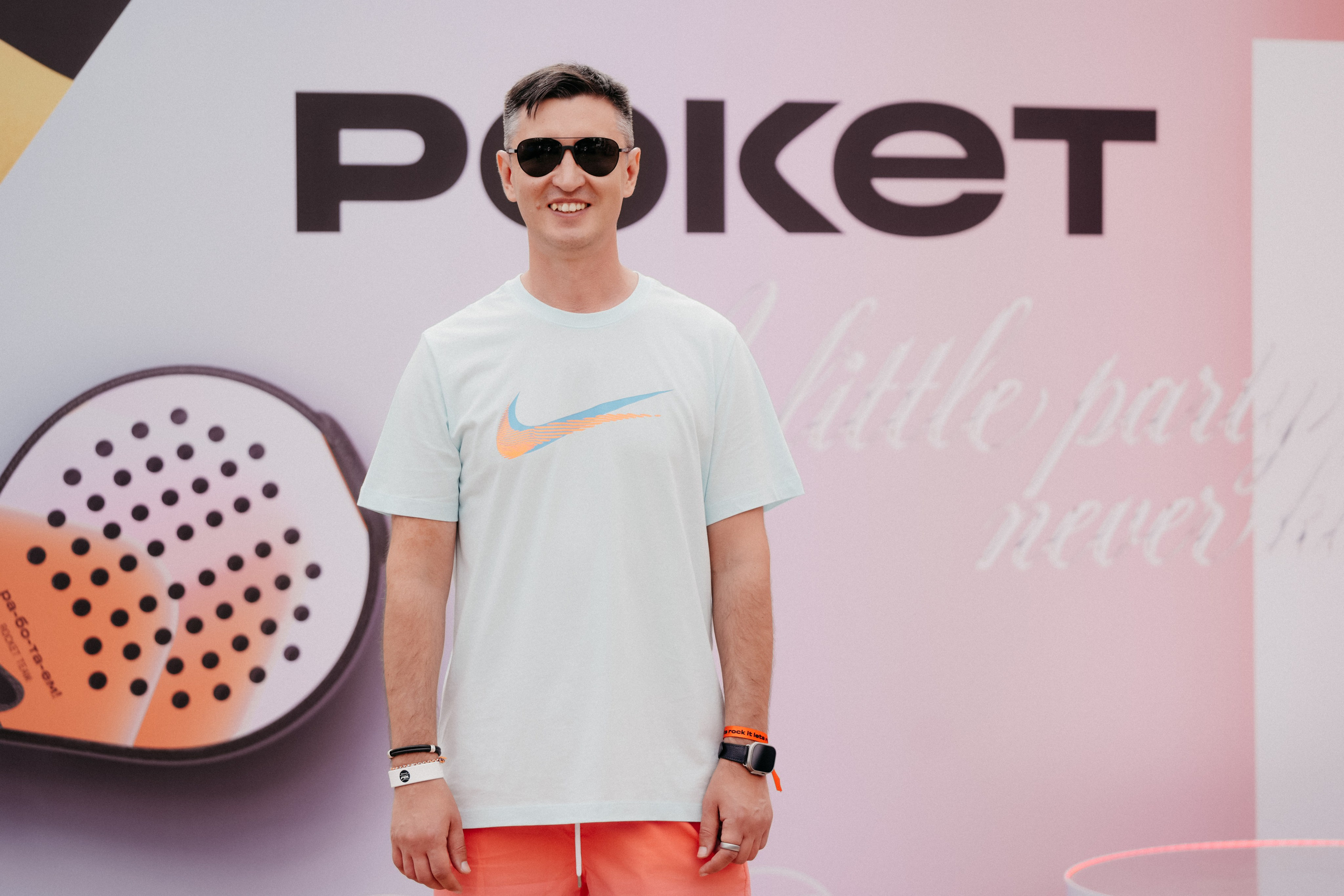 Рокет. Фотограф в Москве Дмитрий Рогов