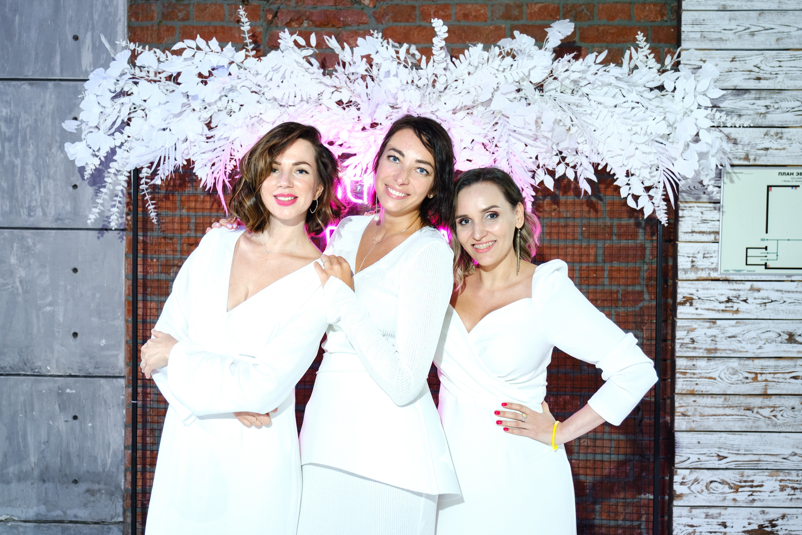 Ventra Restart. Главная