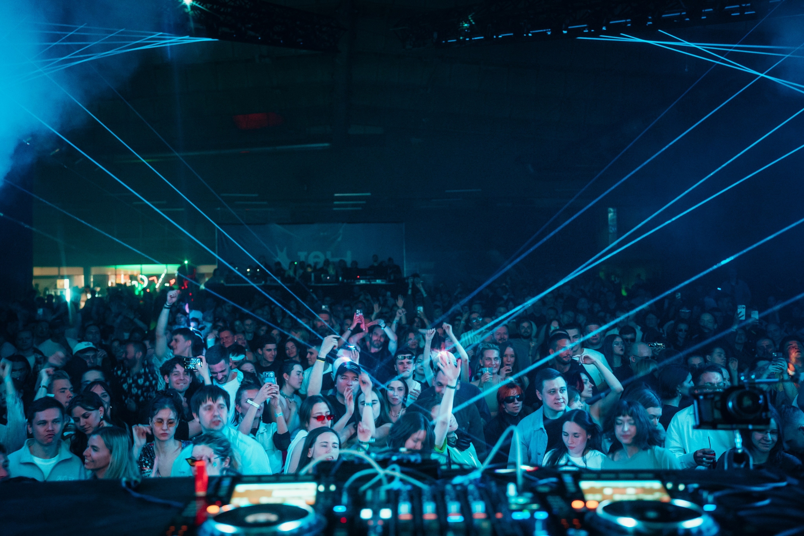 TON 2025. Главная