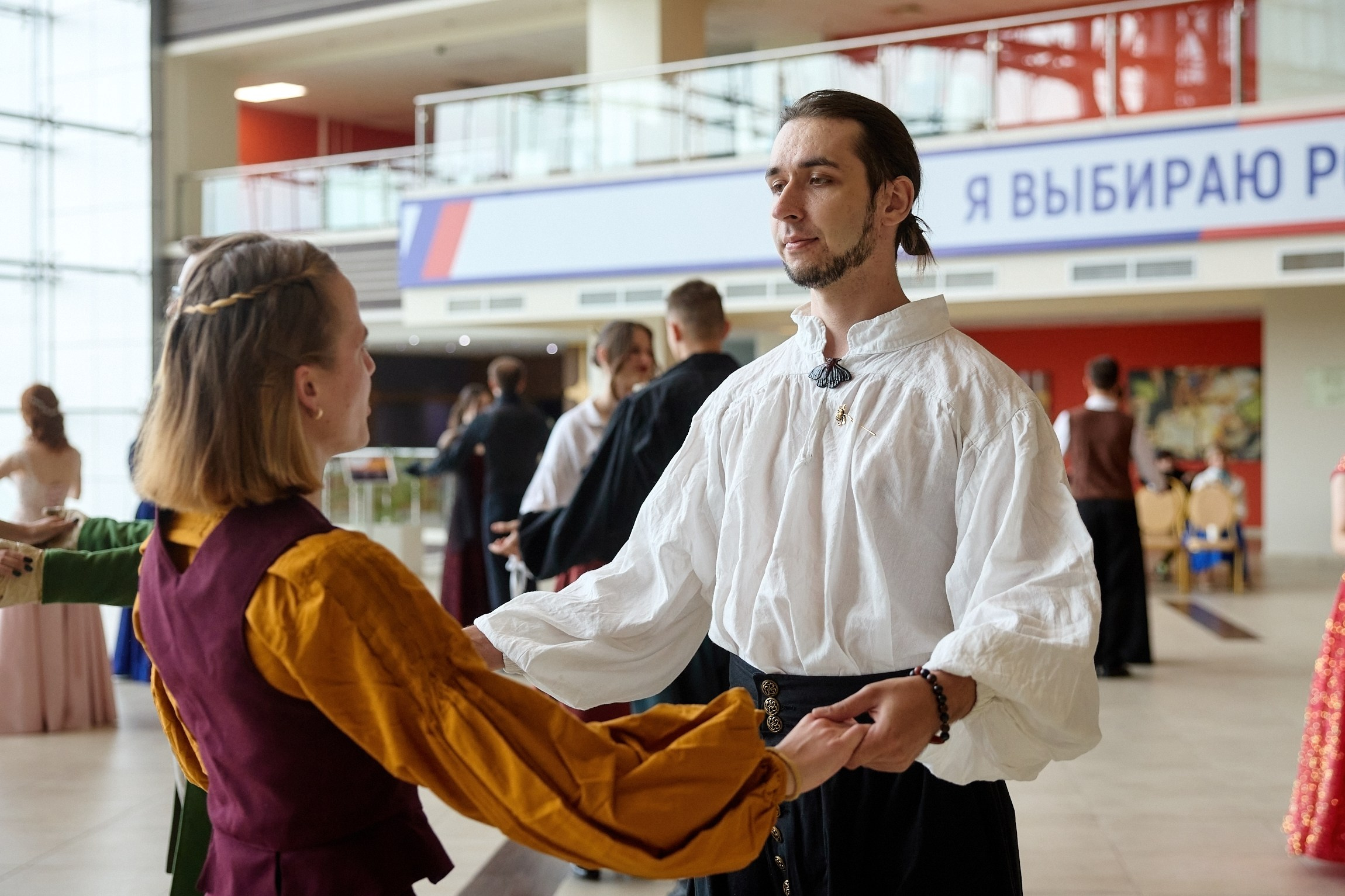 Бал Гранд Батман