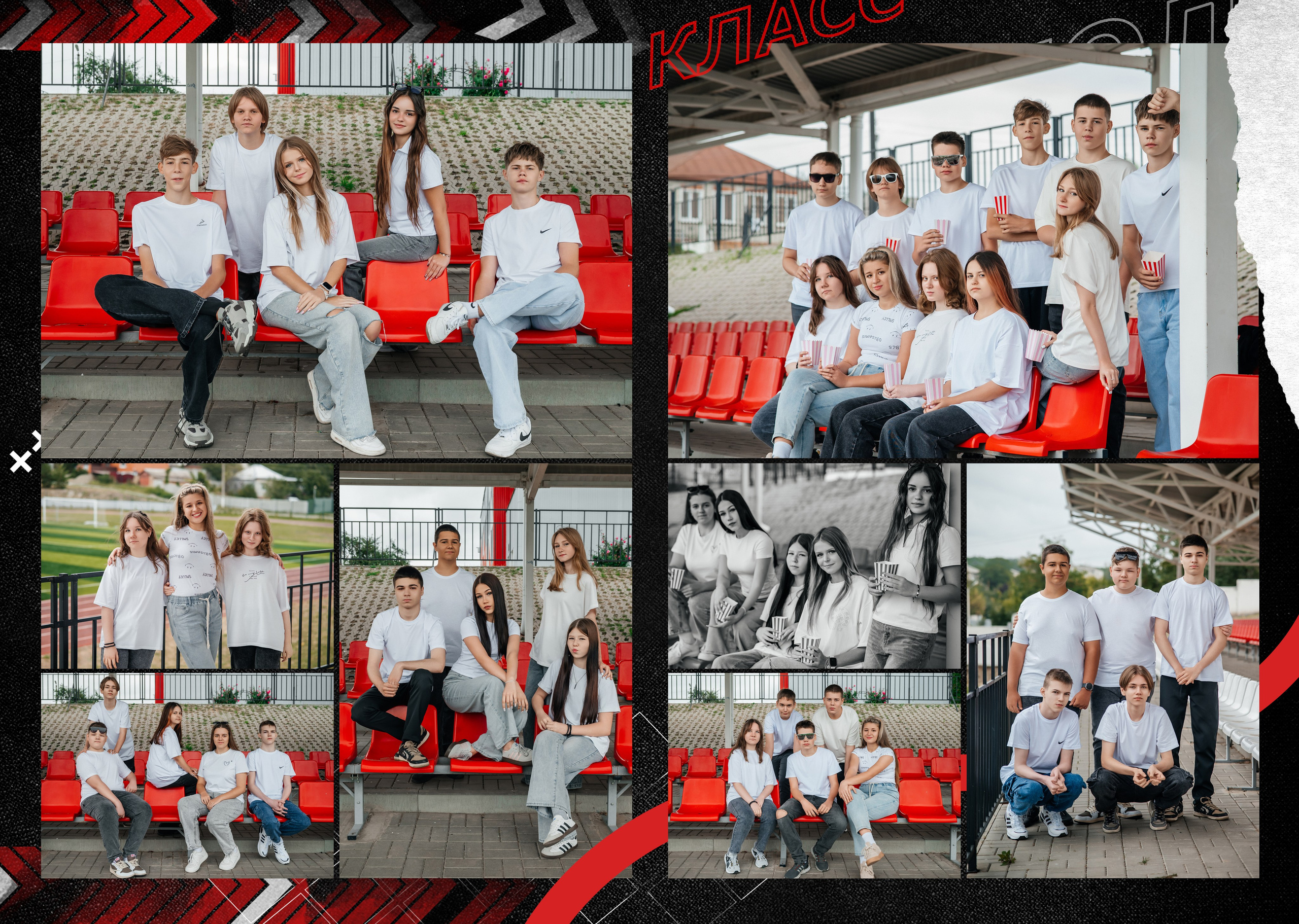 «Супер красный». Школьный фотограф в Валуйках. Фотосессии для выпускников и изготовление выпускных альбомов в городе Валуйки и в Белгородской области