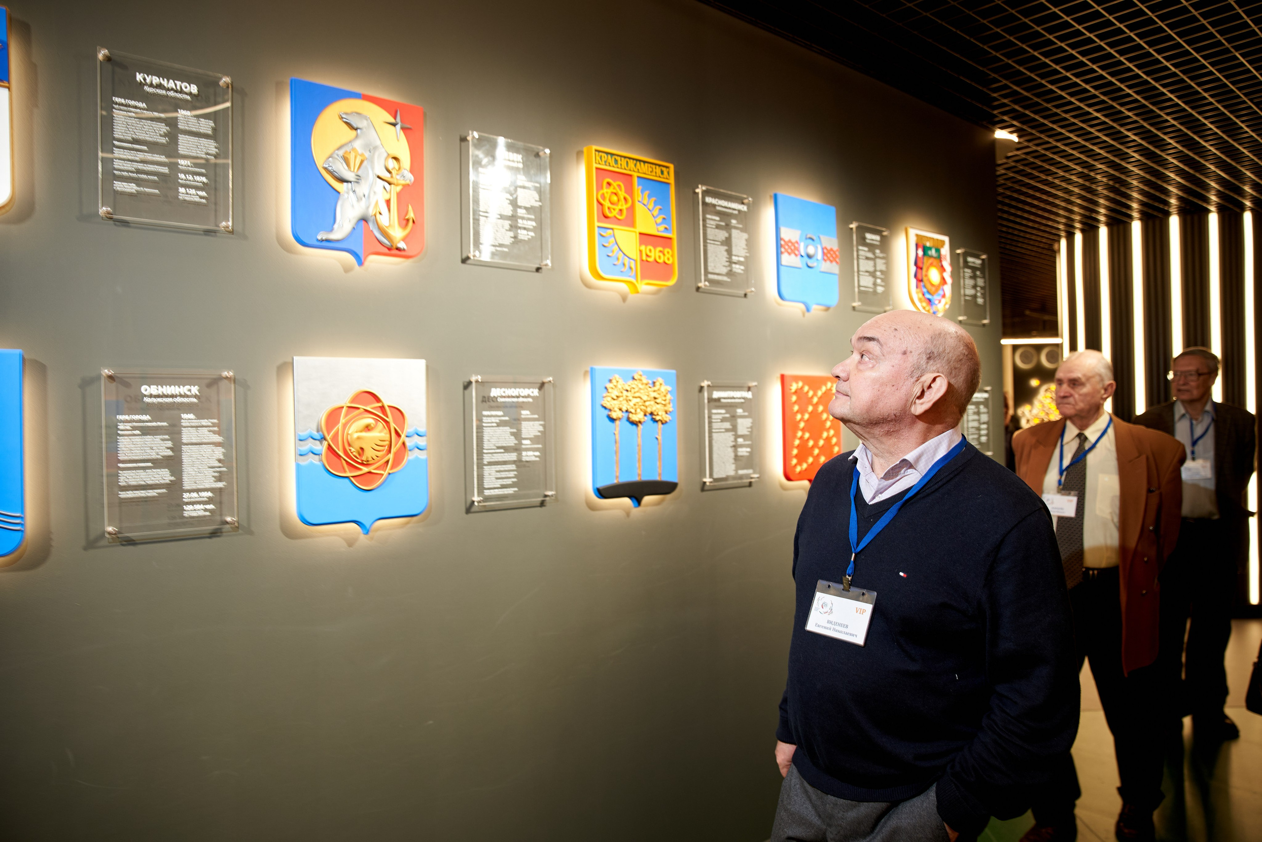 РОСАТОМ. 25 лет АСЭ. РЕПОРТАЖНЫЙ И БИЗНЕС ФОТОГРАФ В МОСКВЕ, ЕГОР НИКОЛАЕВ